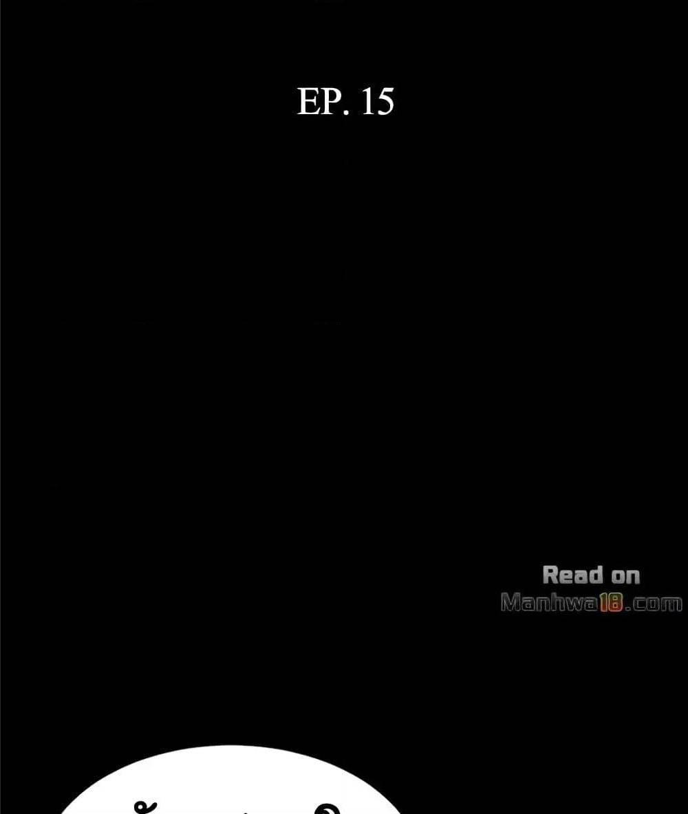 Doujin-Lc- อ่าน โดจิน มังฮวา เกาหลี ญี่ปุ่น จีน แปลไทย His Place ตอนที่ 1 2 3 4 5 6 7 8 9 10 11 12 13 14 ฟรี ไม่มีโฆษณา อ่าน โดจิน Manhwa เกาหลี ญี่ปุ่น จีน เรามีครบ คัดมาให้เน้นๆ โดจิน 18+ รับประกันความฟินโดย  Doujin Lc