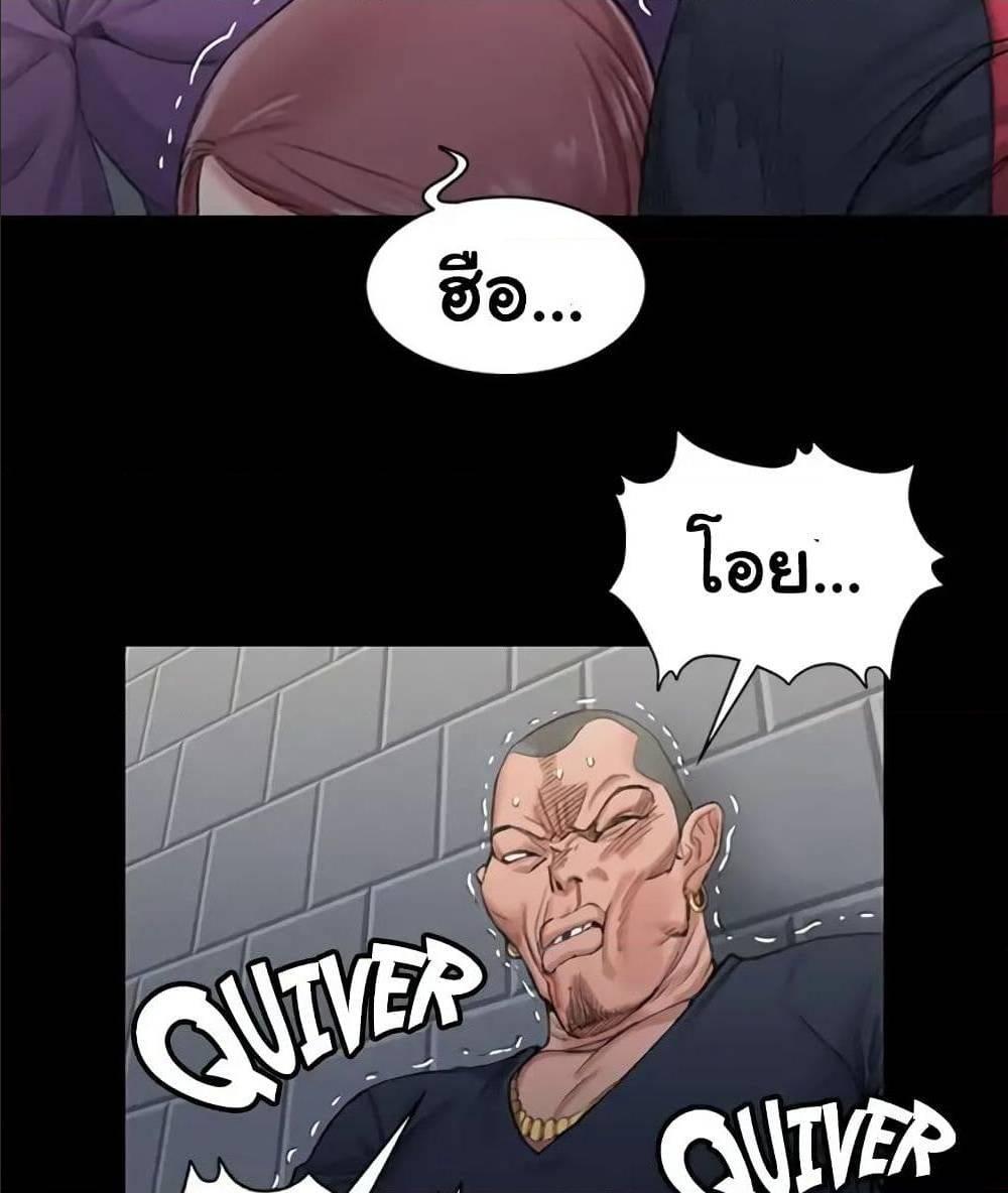 Doujin-Lc- อ่าน โดจิน มังฮวา เกาหลี ญี่ปุ่น จีน แปลไทย His Place ตอนที่ 1 2 3 4 5 6 7 8 9 10 11 12 13 14 ฟรี ไม่มีโฆษณา อ่าน โดจิน Manhwa เกาหลี ญี่ปุ่น จีน เรามีครบ คัดมาให้เน้นๆ โดจิน 18+ รับประกันความฟินโดย  Doujin Lc