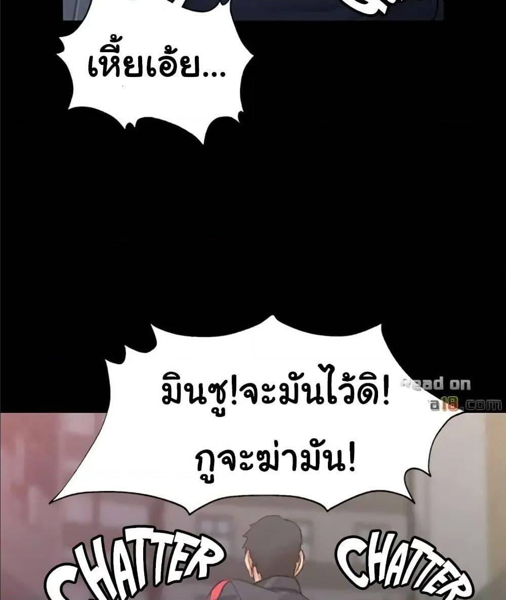 Doujin-Lc- อ่าน โดจิน มังฮวา เกาหลี ญี่ปุ่น จีน แปลไทย His Place ตอนที่ 1 2 3 4 5 6 7 8 9 10 11 12 13 14 ฟรี ไม่มีโฆษณา อ่าน โดจิน Manhwa เกาหลี ญี่ปุ่น จีน เรามีครบ คัดมาให้เน้นๆ โดจิน 18+ รับประกันความฟินโดย  Doujin Lc