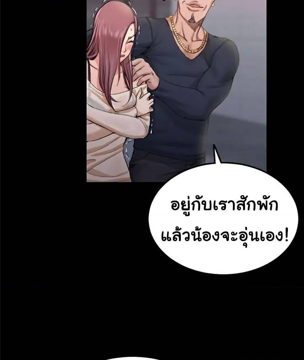 Doujin-Lc- อ่าน โดจิน มังฮวา เกาหลี ญี่ปุ่น จีน แปลไทย His Place ตอนที่ 1 2 3 4 5 6 7 8 9 10 11 12 13 14 ฟรี ไม่มีโฆษณา อ่าน โดจิน Manhwa เกาหลี ญี่ปุ่น จีน เรามีครบ คัดมาให้เน้นๆ โดจิน 18+ รับประกันความฟินโดย  Doujin Lc