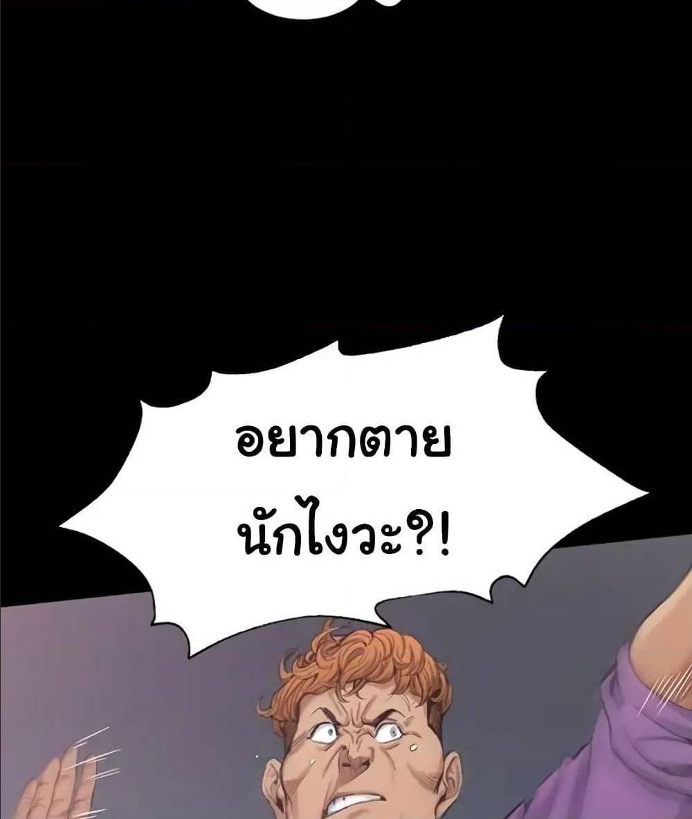 Doujin-Lc- อ่าน โดจิน มังฮวา เกาหลี ญี่ปุ่น จีน แปลไทย His Place ตอนที่ 1 2 3 4 5 6 7 8 9 10 11 12 13 14 ฟรี ไม่มีโฆษณา อ่าน โดจิน Manhwa เกาหลี ญี่ปุ่น จีน เรามีครบ คัดมาให้เน้นๆ โดจิน 18+ รับประกันความฟินโดย  Doujin Lc