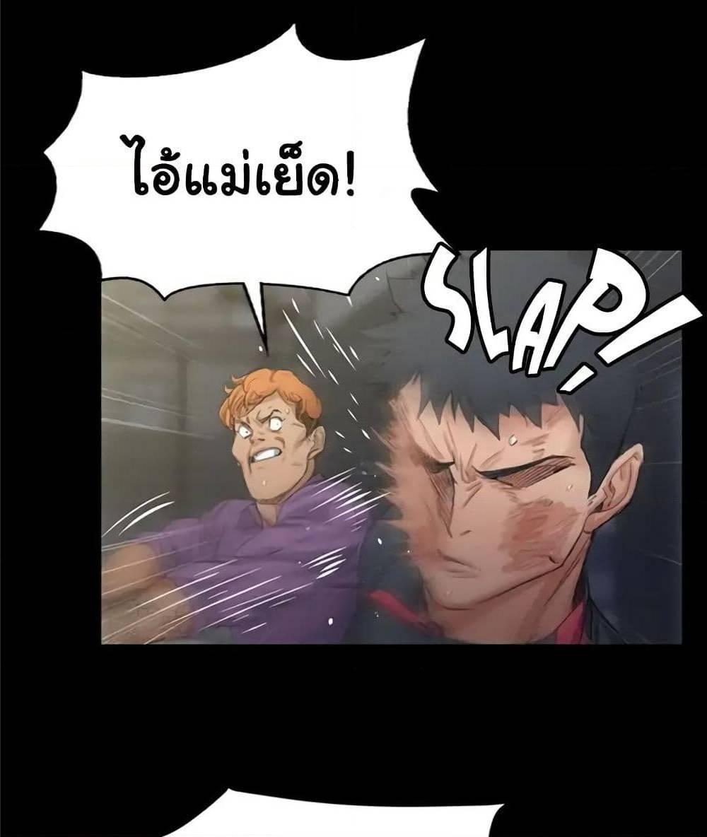 Doujin-Lc- อ่าน โดจิน มังฮวา เกาหลี ญี่ปุ่น จีน แปลไทย His Place ตอนที่ 1 2 3 4 5 6 7 8 9 10 11 12 13 14 ฟรี ไม่มีโฆษณา อ่าน โดจิน Manhwa เกาหลี ญี่ปุ่น จีน เรามีครบ คัดมาให้เน้นๆ โดจิน 18+ รับประกันความฟินโดย  Doujin Lc