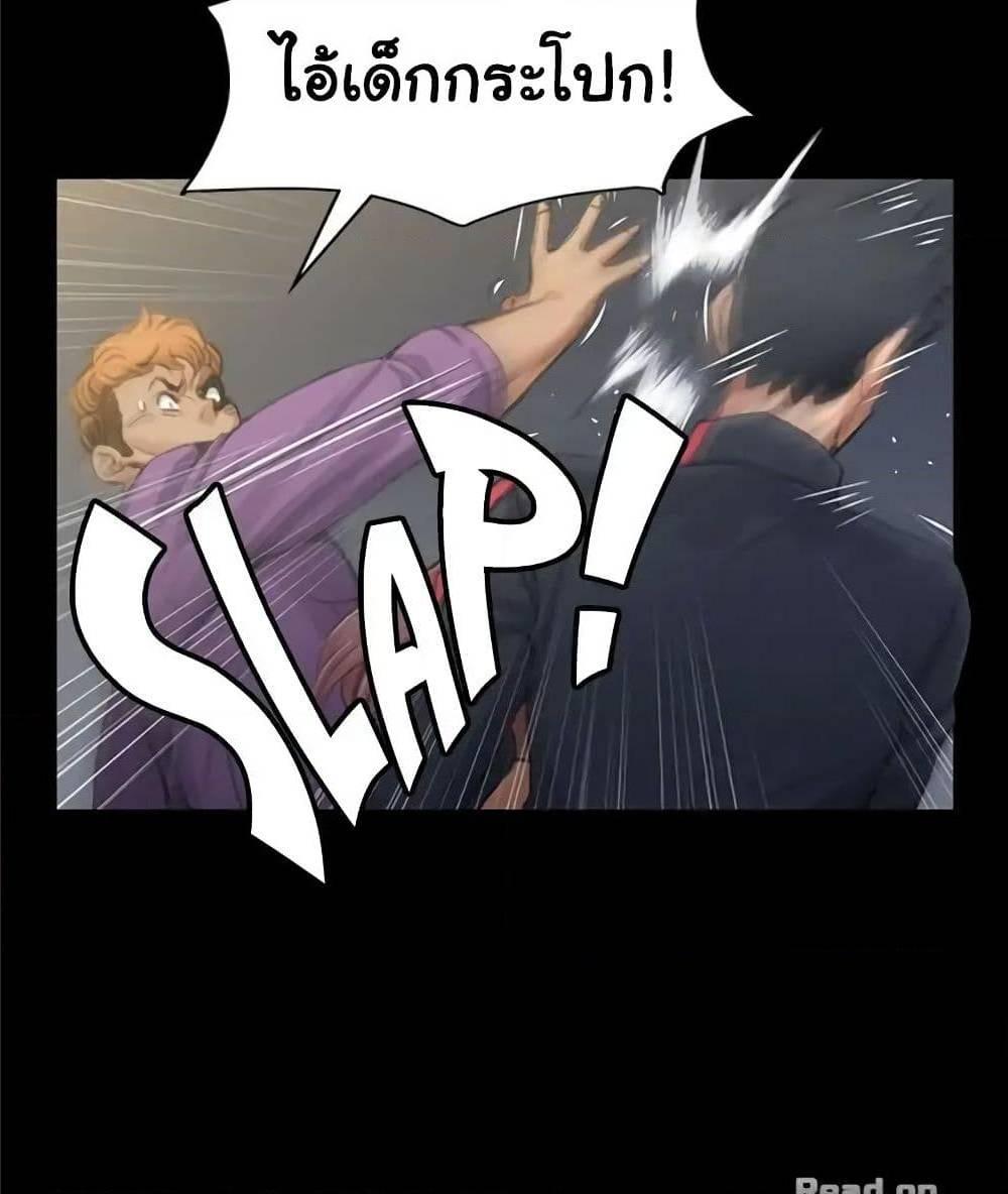Doujin-Lc- อ่าน โดจิน มังฮวา เกาหลี ญี่ปุ่น จีน แปลไทย His Place ตอนที่ 1 2 3 4 5 6 7 8 9 10 11 12 13 14 ฟรี ไม่มีโฆษณา อ่าน โดจิน Manhwa เกาหลี ญี่ปุ่น จีน เรามีครบ คัดมาให้เน้นๆ โดจิน 18+ รับประกันความฟินโดย  Doujin Lc
