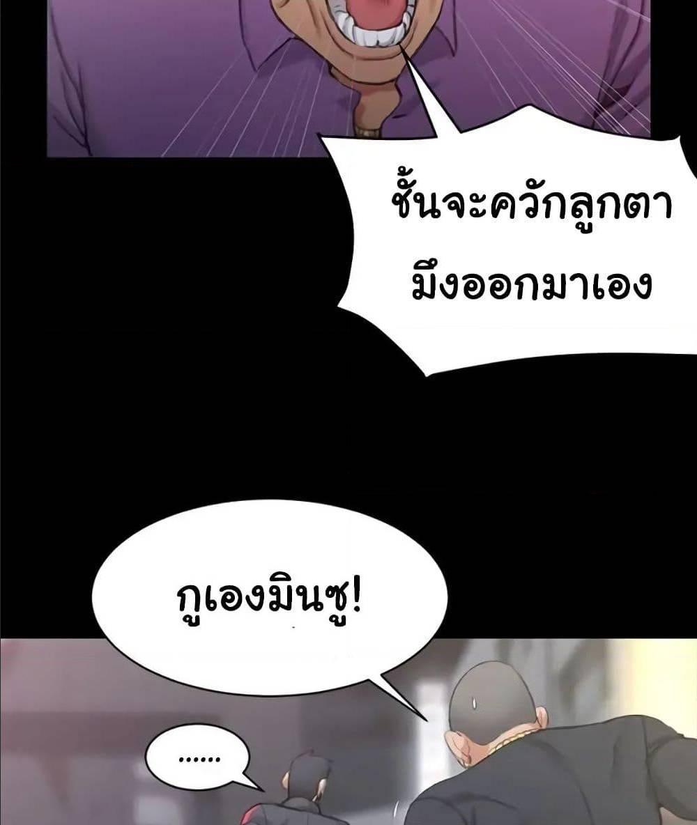 Doujin-Lc- อ่าน โดจิน มังฮวา เกาหลี ญี่ปุ่น จีน แปลไทย His Place ตอนที่ 1 2 3 4 5 6 7 8 9 10 11 12 13 14 ฟรี ไม่มีโฆษณา อ่าน โดจิน Manhwa เกาหลี ญี่ปุ่น จีน เรามีครบ คัดมาให้เน้นๆ โดจิน 18+ รับประกันความฟินโดย  Doujin Lc