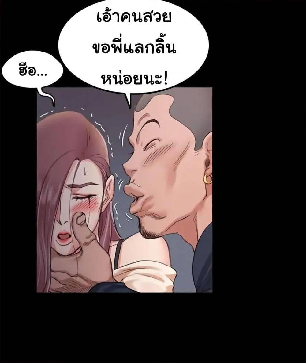 Doujin-Lc- อ่าน โดจิน มังฮวา เกาหลี ญี่ปุ่น จีน แปลไทย His Place ตอนที่ 1 2 3 4 5 6 7 8 9 10 11 12 13 14 ฟรี ไม่มีโฆษณา อ่าน โดจิน Manhwa เกาหลี ญี่ปุ่น จีน เรามีครบ คัดมาให้เน้นๆ โดจิน 18+ รับประกันความฟินโดย  Doujin Lc