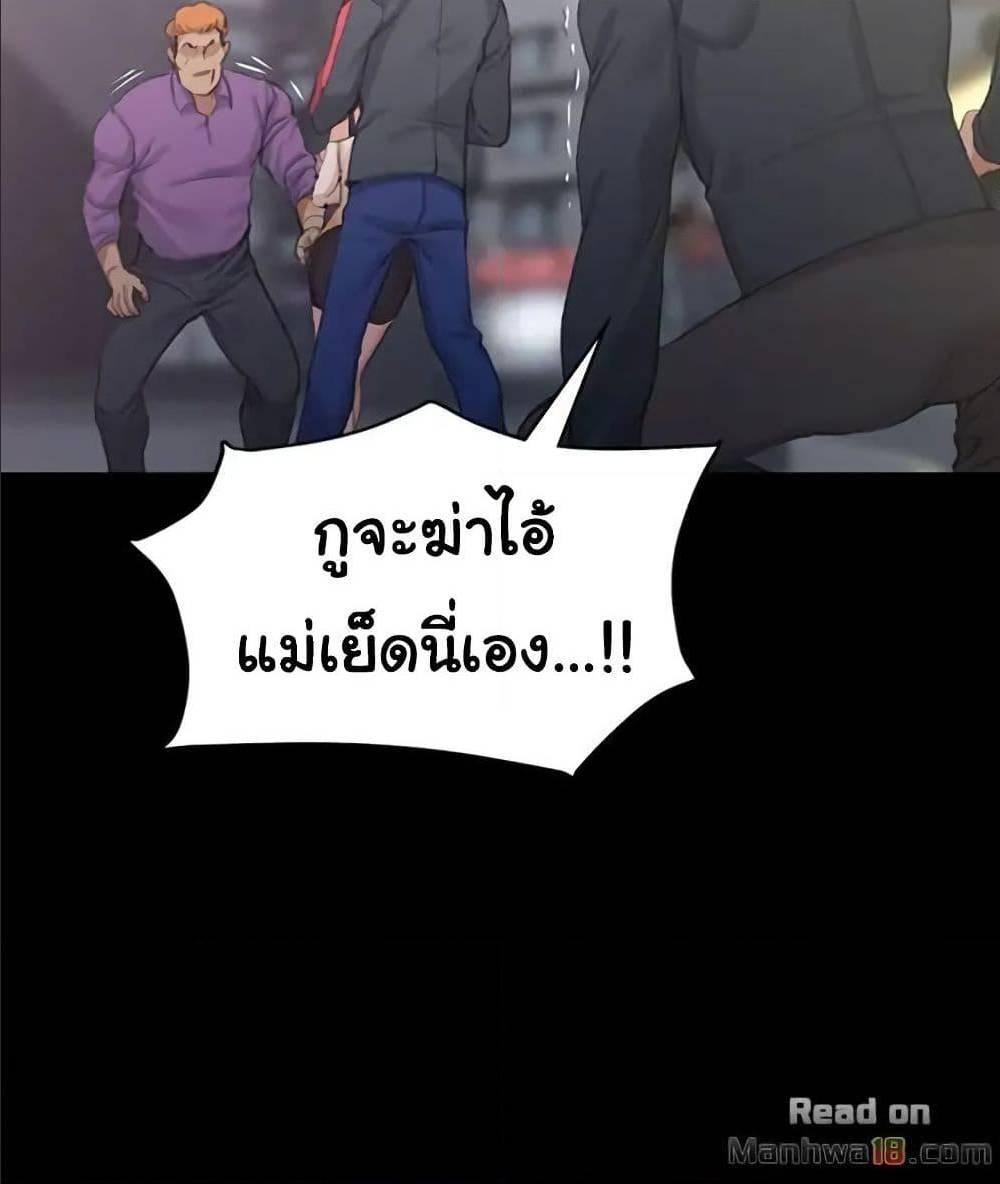 Doujin-Lc- อ่าน โดจิน มังฮวา เกาหลี ญี่ปุ่น จีน แปลไทย His Place ตอนที่ 1 2 3 4 5 6 7 8 9 10 11 12 13 14 ฟรี ไม่มีโฆษณา อ่าน โดจิน Manhwa เกาหลี ญี่ปุ่น จีน เรามีครบ คัดมาให้เน้นๆ โดจิน 18+ รับประกันความฟินโดย  Doujin Lc