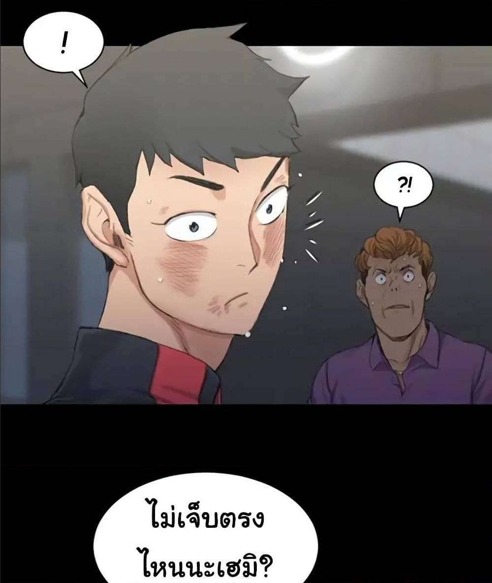 Doujin-Lc- อ่าน โดจิน มังฮวา เกาหลี ญี่ปุ่น จีน แปลไทย His Place ตอนที่ 1 2 3 4 5 6 7 8 9 10 11 12 13 14 ฟรี ไม่มีโฆษณา อ่าน โดจิน Manhwa เกาหลี ญี่ปุ่น จีน เรามีครบ คัดมาให้เน้นๆ โดจิน 18+ รับประกันความฟินโดย  Doujin Lc