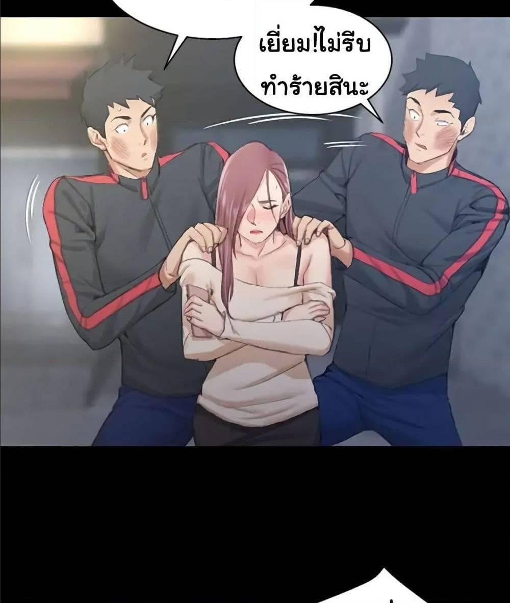 Doujin-Lc- อ่าน โดจิน มังฮวา เกาหลี ญี่ปุ่น จีน แปลไทย His Place ตอนที่ 1 2 3 4 5 6 7 8 9 10 11 12 13 14 ฟรี ไม่มีโฆษณา อ่าน โดจิน Manhwa เกาหลี ญี่ปุ่น จีน เรามีครบ คัดมาให้เน้นๆ โดจิน 18+ รับประกันความฟินโดย  Doujin Lc