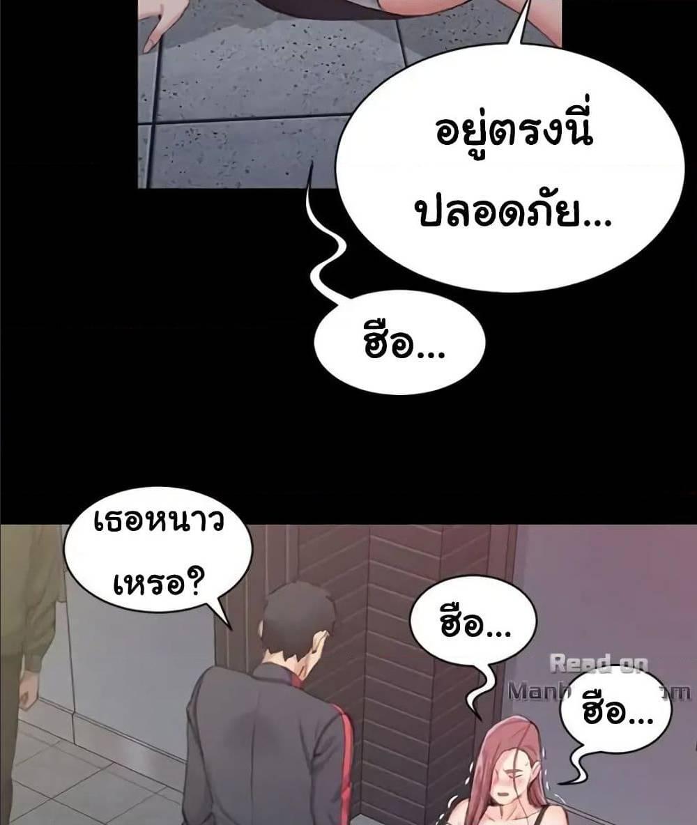 Doujin-Lc- อ่าน โดจิน มังฮวา เกาหลี ญี่ปุ่น จีน แปลไทย His Place ตอนที่ 1 2 3 4 5 6 7 8 9 10 11 12 13 14 ฟรี ไม่มีโฆษณา อ่าน โดจิน Manhwa เกาหลี ญี่ปุ่น จีน เรามีครบ คัดมาให้เน้นๆ โดจิน 18+ รับประกันความฟินโดย  Doujin Lc