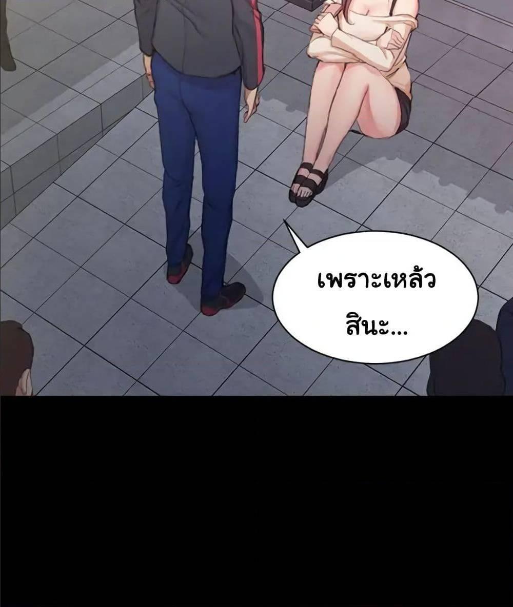Doujin-Lc- อ่าน โดจิน มังฮวา เกาหลี ญี่ปุ่น จีน แปลไทย His Place ตอนที่ 1 2 3 4 5 6 7 8 9 10 11 12 13 14 ฟรี ไม่มีโฆษณา อ่าน โดจิน Manhwa เกาหลี ญี่ปุ่น จีน เรามีครบ คัดมาให้เน้นๆ โดจิน 18+ รับประกันความฟินโดย  Doujin Lc