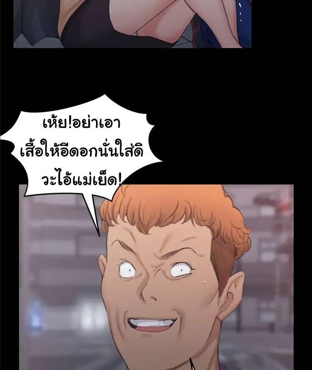 Doujin-Lc- อ่าน โดจิน มังฮวา เกาหลี ญี่ปุ่น จีน แปลไทย His Place ตอนที่ 1 2 3 4 5 6 7 8 9 10 11 12 13 14 ฟรี ไม่มีโฆษณา อ่าน โดจิน Manhwa เกาหลี ญี่ปุ่น จีน เรามีครบ คัดมาให้เน้นๆ โดจิน 18+ รับประกันความฟินโดย  Doujin Lc