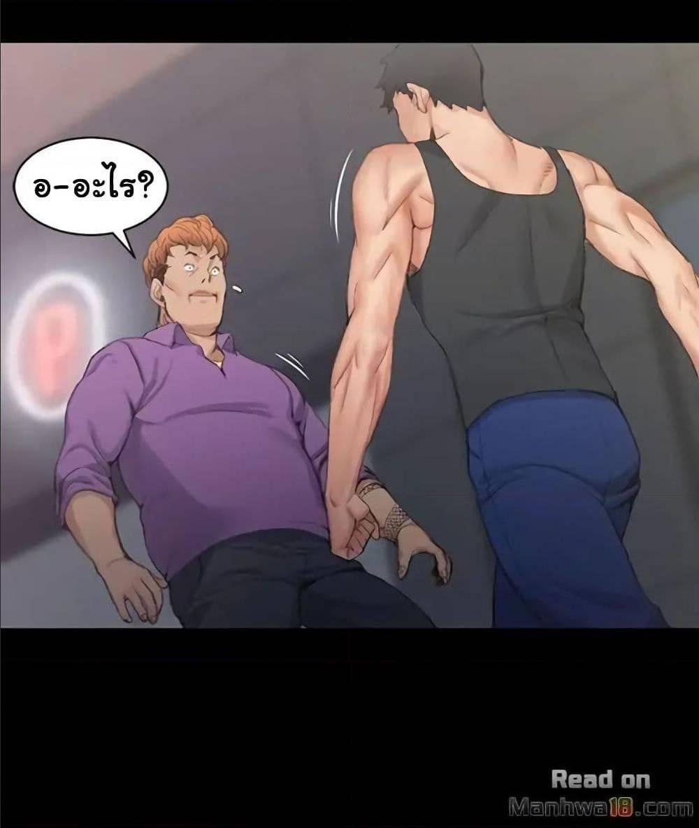 Doujin-Lc- อ่าน โดจิน มังฮวา เกาหลี ญี่ปุ่น จีน แปลไทย His Place ตอนที่ 1 2 3 4 5 6 7 8 9 10 11 12 13 14 ฟรี ไม่มีโฆษณา อ่าน โดจิน Manhwa เกาหลี ญี่ปุ่น จีน เรามีครบ คัดมาให้เน้นๆ โดจิน 18+ รับประกันความฟินโดย  Doujin Lc