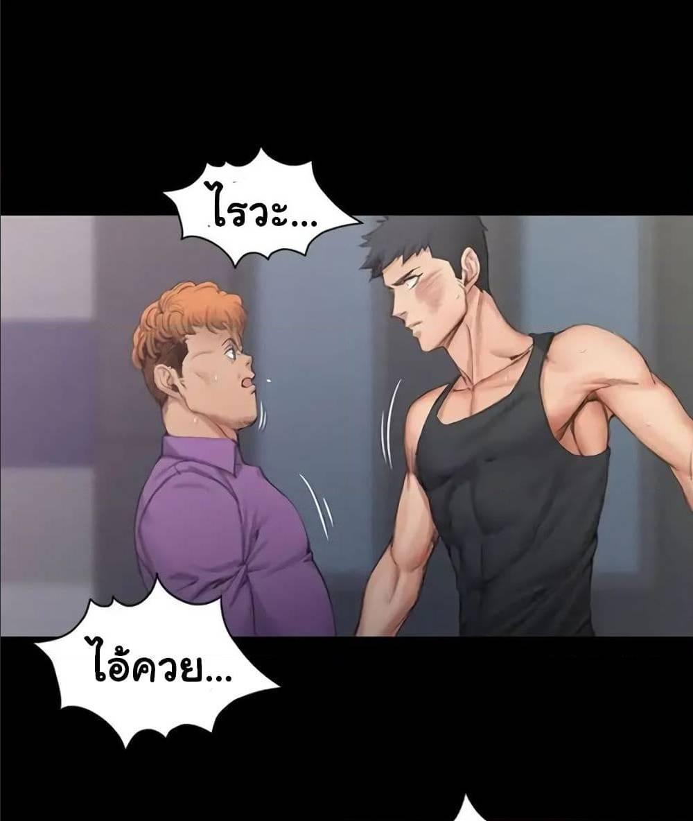 Doujin-Lc- อ่าน โดจิน มังฮวา เกาหลี ญี่ปุ่น จีน แปลไทย His Place ตอนที่ 1 2 3 4 5 6 7 8 9 10 11 12 13 14 ฟรี ไม่มีโฆษณา อ่าน โดจิน Manhwa เกาหลี ญี่ปุ่น จีน เรามีครบ คัดมาให้เน้นๆ โดจิน 18+ รับประกันความฟินโดย  Doujin Lc