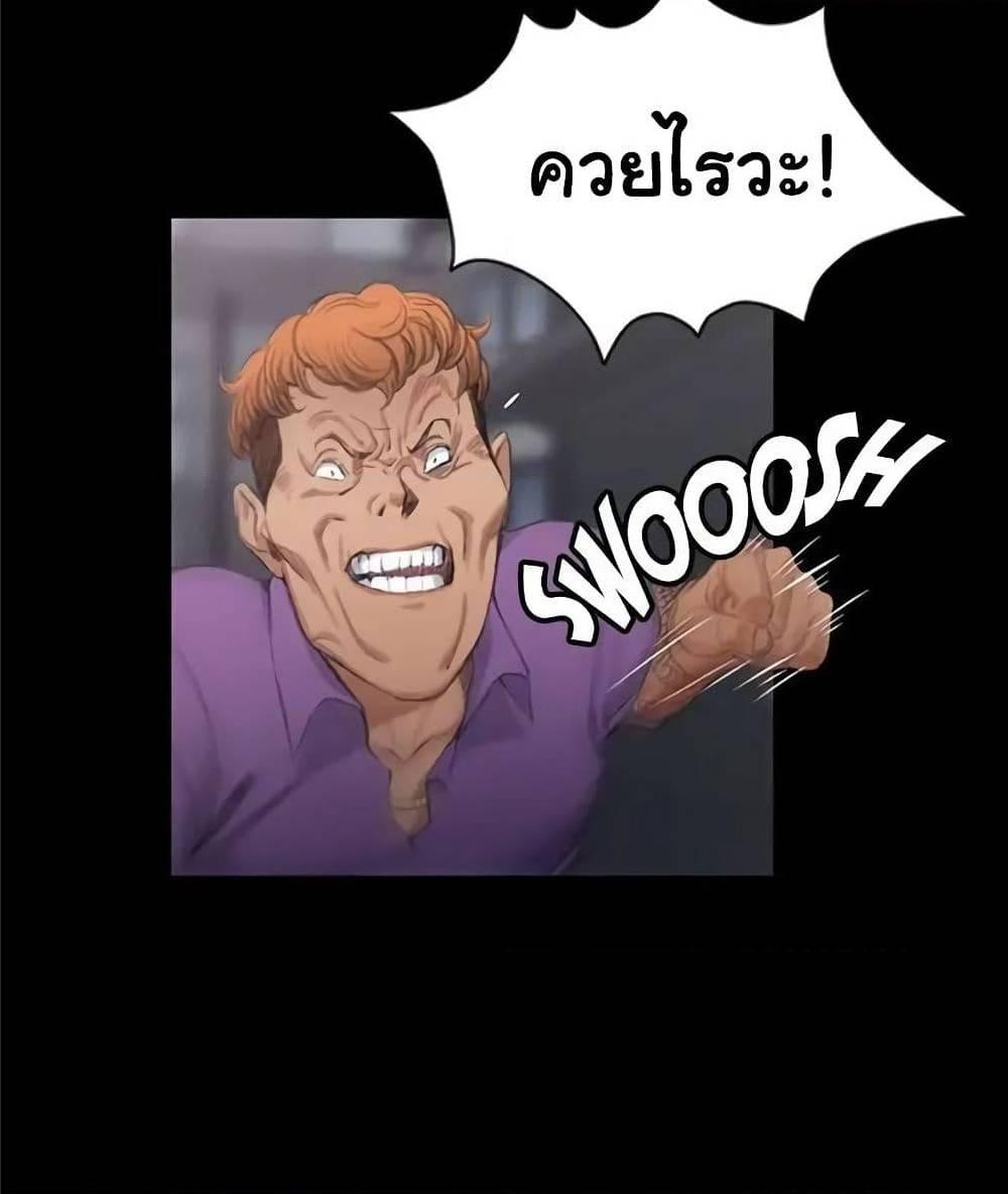 Doujin-Lc- อ่าน โดจิน มังฮวา เกาหลี ญี่ปุ่น จีน แปลไทย His Place ตอนที่ 1 2 3 4 5 6 7 8 9 10 11 12 13 14 ฟรี ไม่มีโฆษณา อ่าน โดจิน Manhwa เกาหลี ญี่ปุ่น จีน เรามีครบ คัดมาให้เน้นๆ โดจิน 18+ รับประกันความฟินโดย  Doujin Lc