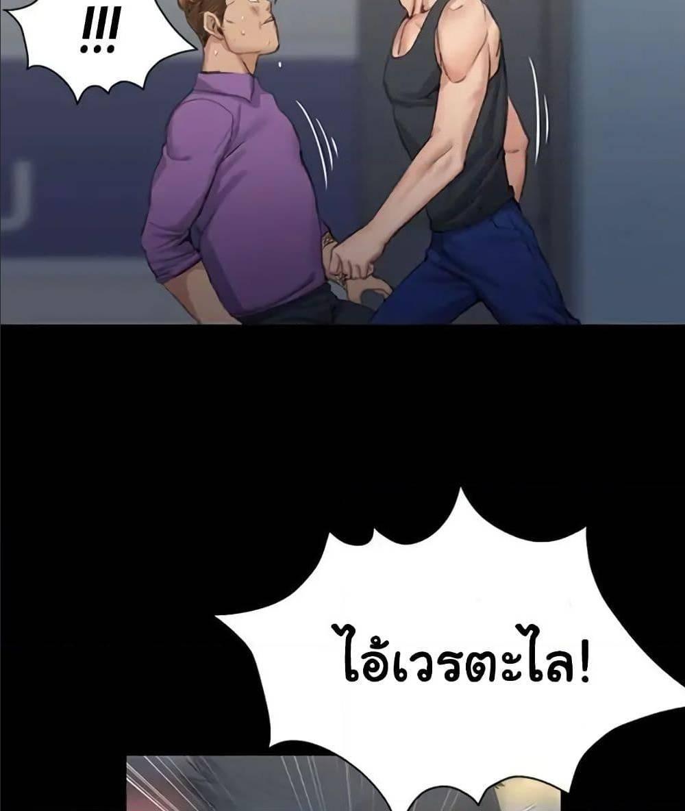 Doujin-Lc- อ่าน โดจิน มังฮวา เกาหลี ญี่ปุ่น จีน แปลไทย His Place ตอนที่ 1 2 3 4 5 6 7 8 9 10 11 12 13 14 ฟรี ไม่มีโฆษณา อ่าน โดจิน Manhwa เกาหลี ญี่ปุ่น จีน เรามีครบ คัดมาให้เน้นๆ โดจิน 18+ รับประกันความฟินโดย  Doujin Lc