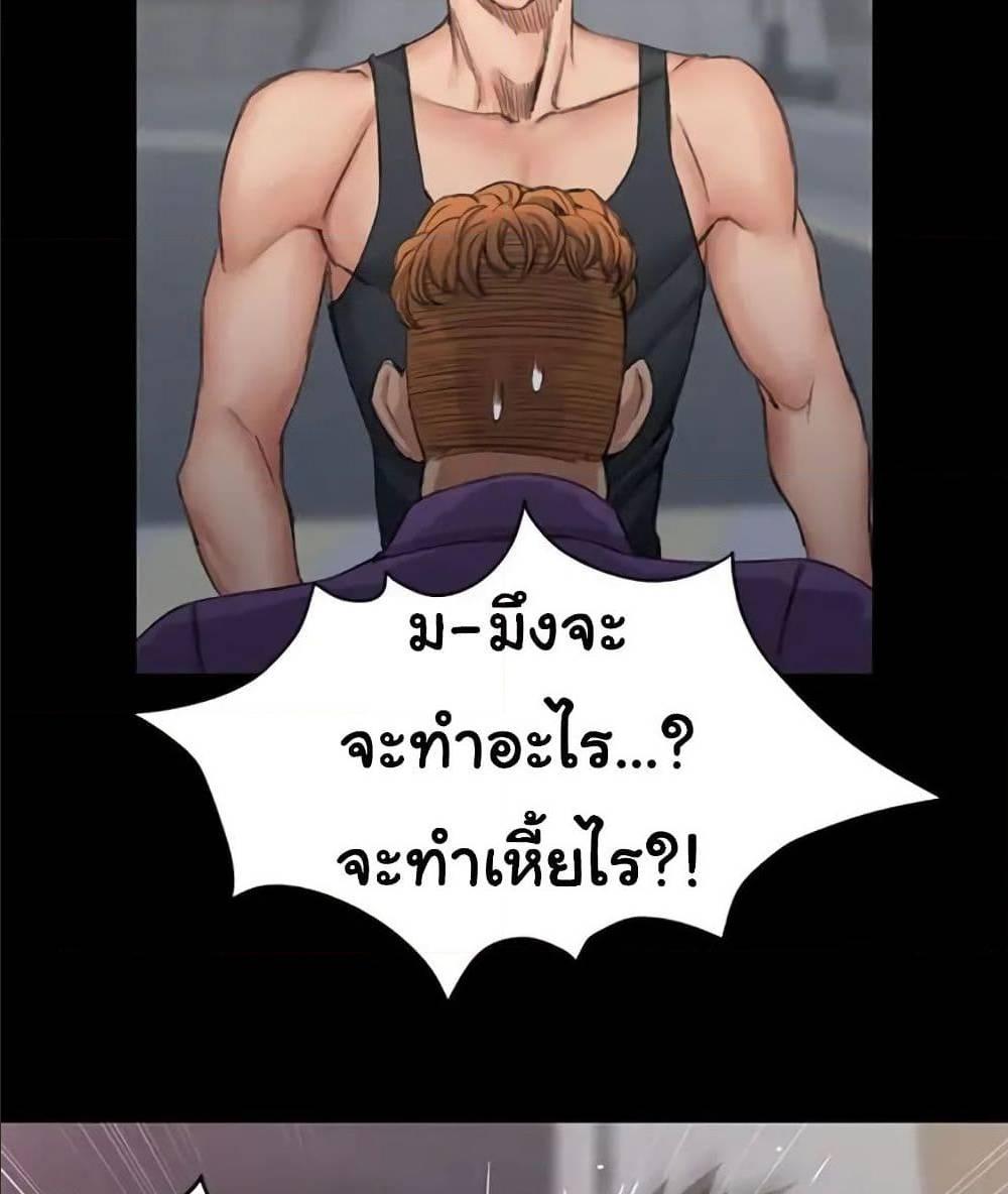 Doujin-Lc- อ่าน โดจิน มังฮวา เกาหลี ญี่ปุ่น จีน แปลไทย His Place ตอนที่ 1 2 3 4 5 6 7 8 9 10 11 12 13 14 ฟรี ไม่มีโฆษณา อ่าน โดจิน Manhwa เกาหลี ญี่ปุ่น จีน เรามีครบ คัดมาให้เน้นๆ โดจิน 18+ รับประกันความฟินโดย  Doujin Lc