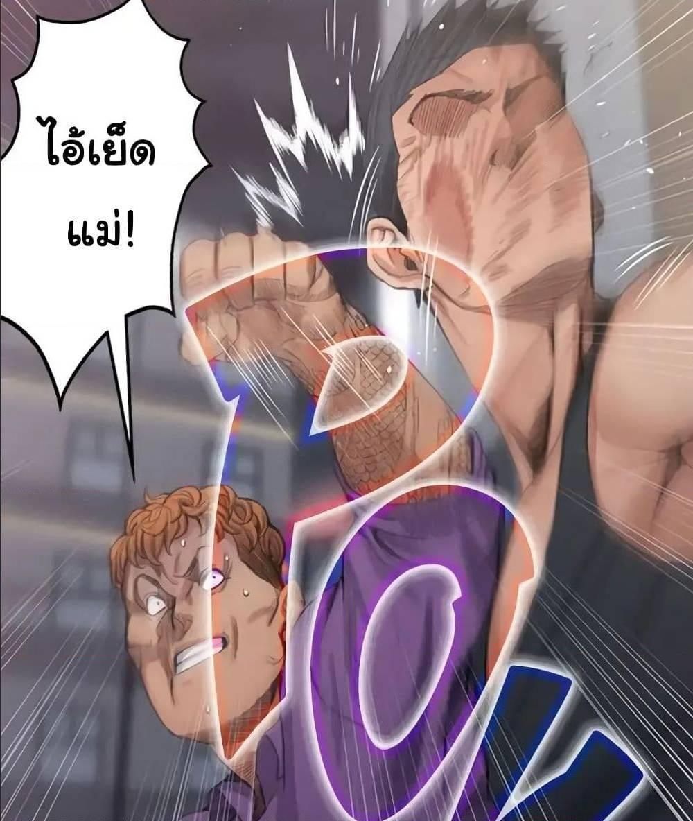 Doujin-Lc- อ่าน โดจิน มังฮวา เกาหลี ญี่ปุ่น จีน แปลไทย His Place ตอนที่ 1 2 3 4 5 6 7 8 9 10 11 12 13 14 ฟรี ไม่มีโฆษณา อ่าน โดจิน Manhwa เกาหลี ญี่ปุ่น จีน เรามีครบ คัดมาให้เน้นๆ โดจิน 18+ รับประกันความฟินโดย  Doujin Lc