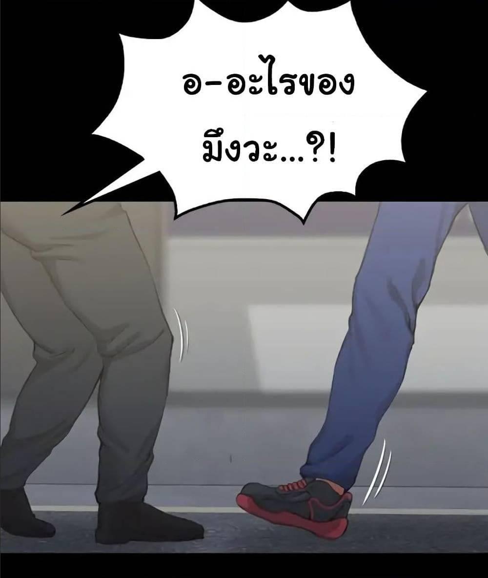 Doujin-Lc- อ่าน โดจิน มังฮวา เกาหลี ญี่ปุ่น จีน แปลไทย His Place ตอนที่ 1 2 3 4 5 6 7 8 9 10 11 12 13 14 ฟรี ไม่มีโฆษณา อ่าน โดจิน Manhwa เกาหลี ญี่ปุ่น จีน เรามีครบ คัดมาให้เน้นๆ โดจิน 18+ รับประกันความฟินโดย  Doujin Lc