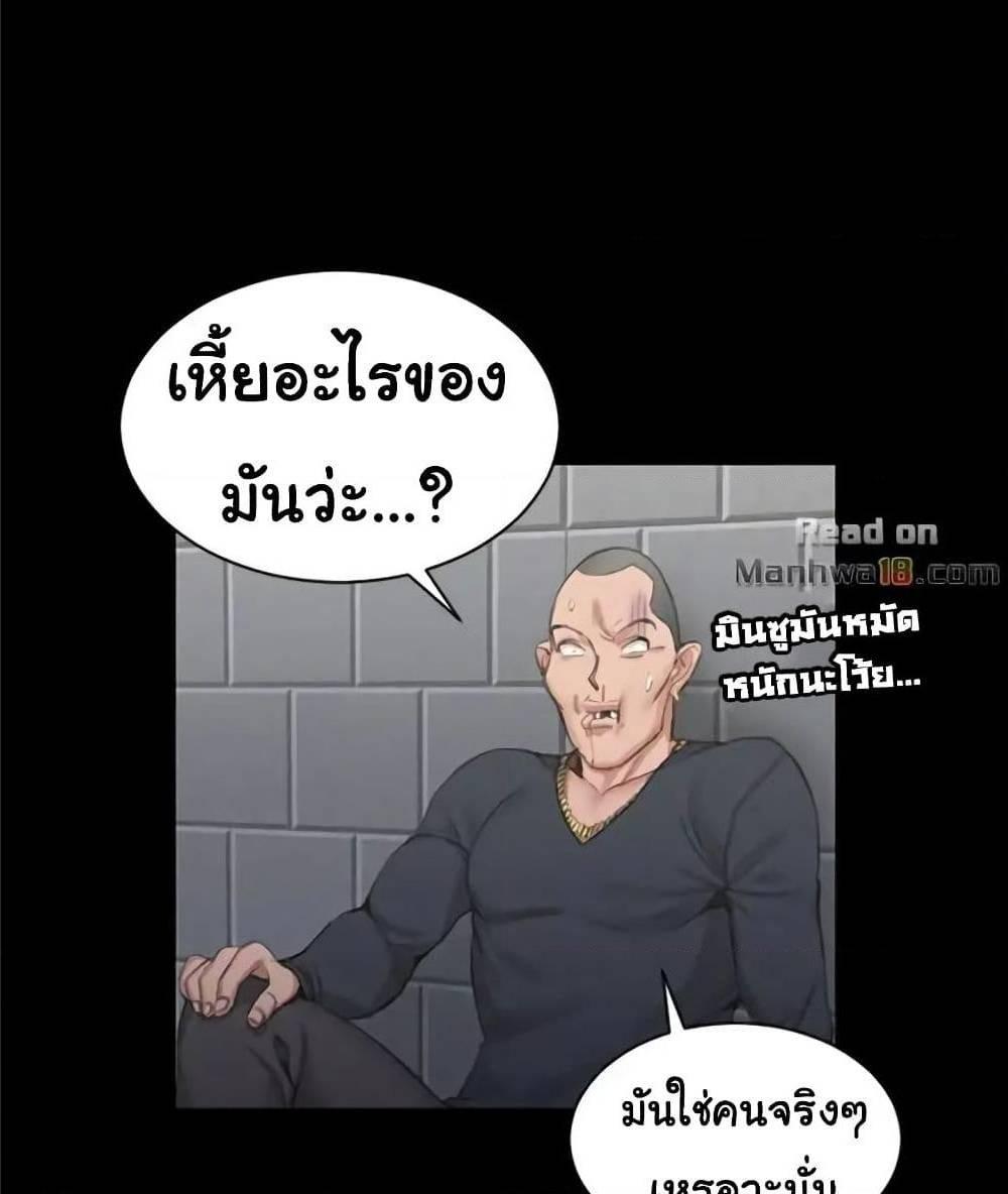 Doujin-Lc- อ่าน โดจิน มังฮวา เกาหลี ญี่ปุ่น จีน แปลไทย His Place ตอนที่ 1 2 3 4 5 6 7 8 9 10 11 12 13 14 ฟรี ไม่มีโฆษณา อ่าน โดจิน Manhwa เกาหลี ญี่ปุ่น จีน เรามีครบ คัดมาให้เน้นๆ โดจิน 18+ รับประกันความฟินโดย  Doujin Lc