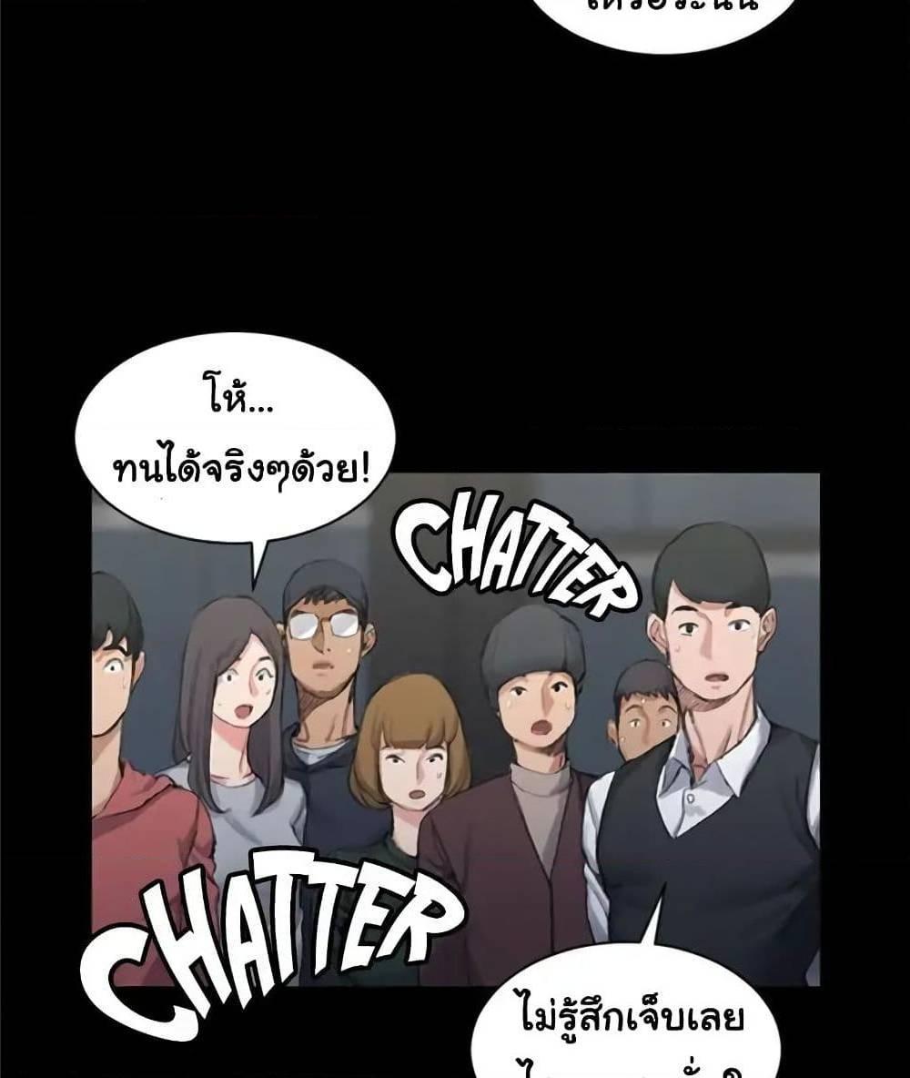 Doujin-Lc- อ่าน โดจิน มังฮวา เกาหลี ญี่ปุ่น จีน แปลไทย His Place ตอนที่ 1 2 3 4 5 6 7 8 9 10 11 12 13 14 ฟรี ไม่มีโฆษณา อ่าน โดจิน Manhwa เกาหลี ญี่ปุ่น จีน เรามีครบ คัดมาให้เน้นๆ โดจิน 18+ รับประกันความฟินโดย  Doujin Lc