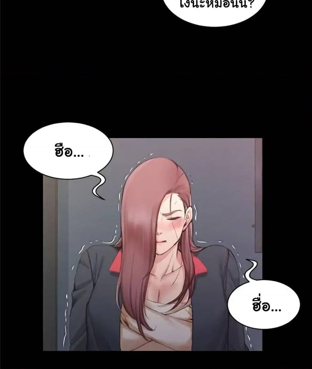 Doujin-Lc- อ่าน โดจิน มังฮวา เกาหลี ญี่ปุ่น จีน แปลไทย His Place ตอนที่ 1 2 3 4 5 6 7 8 9 10 11 12 13 14 ฟรี ไม่มีโฆษณา อ่าน โดจิน Manhwa เกาหลี ญี่ปุ่น จีน เรามีครบ คัดมาให้เน้นๆ โดจิน 18+ รับประกันความฟินโดย  Doujin Lc