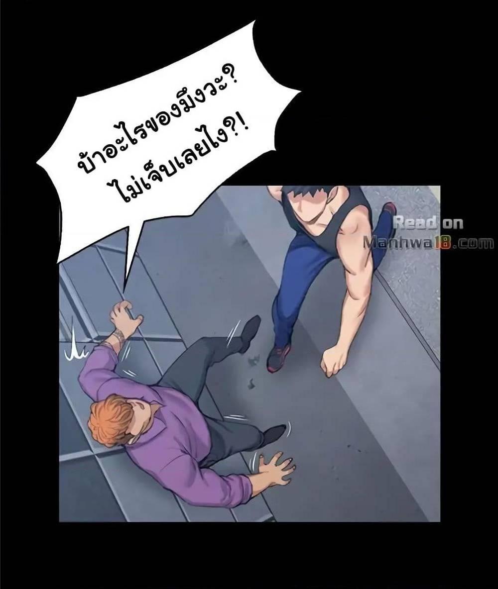 Doujin-Lc- อ่าน โดจิน มังฮวา เกาหลี ญี่ปุ่น จีน แปลไทย His Place ตอนที่ 1 2 3 4 5 6 7 8 9 10 11 12 13 14 ฟรี ไม่มีโฆษณา อ่าน โดจิน Manhwa เกาหลี ญี่ปุ่น จีน เรามีครบ คัดมาให้เน้นๆ โดจิน 18+ รับประกันความฟินโดย  Doujin Lc