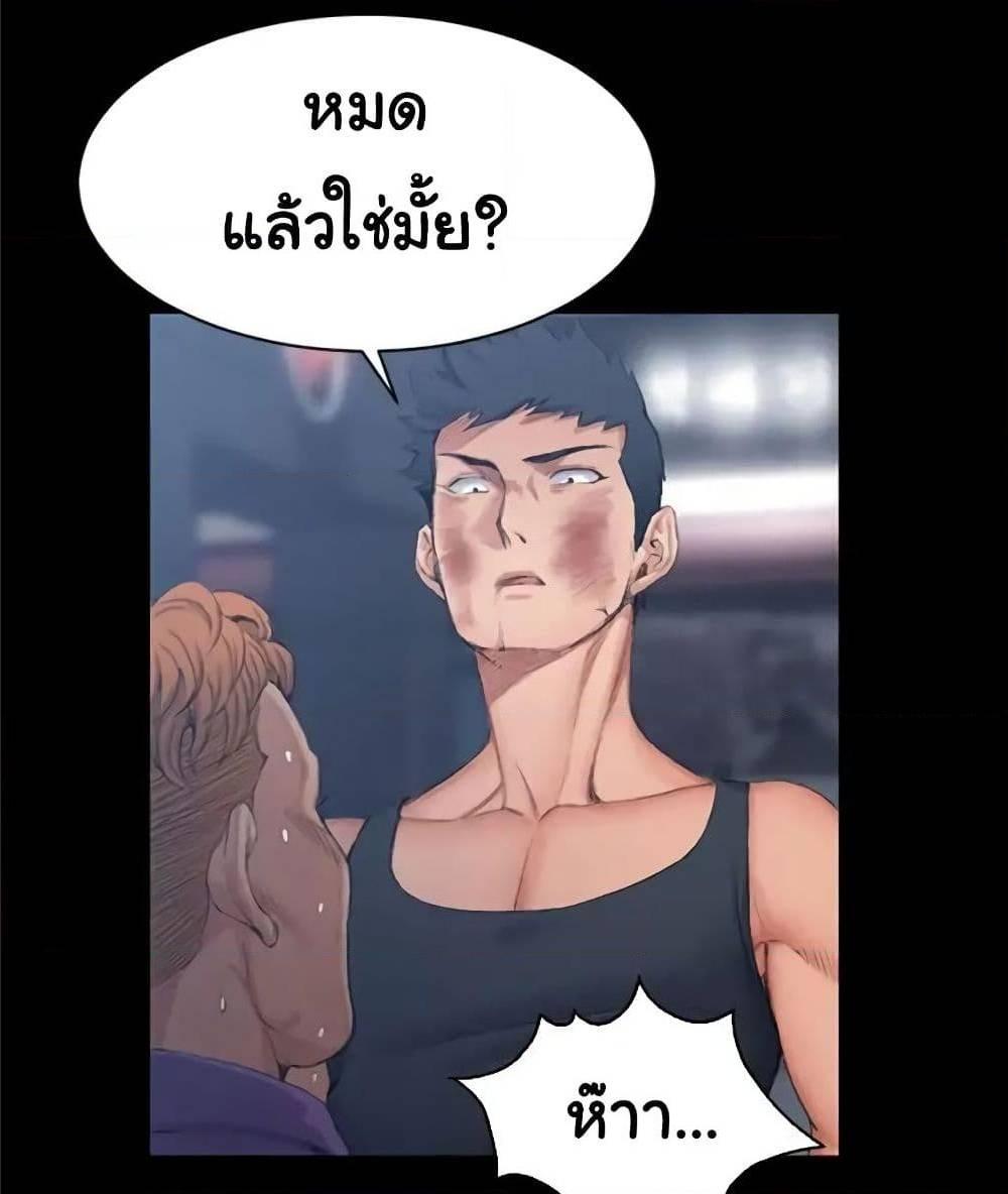 Doujin-Lc- อ่าน โดจิน มังฮวา เกาหลี ญี่ปุ่น จีน แปลไทย His Place ตอนที่ 1 2 3 4 5 6 7 8 9 10 11 12 13 14 ฟรี ไม่มีโฆษณา อ่าน โดจิน Manhwa เกาหลี ญี่ปุ่น จีน เรามีครบ คัดมาให้เน้นๆ โดจิน 18+ รับประกันความฟินโดย  Doujin Lc