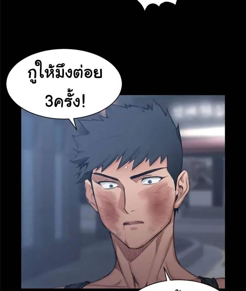 Doujin-Lc- อ่าน โดจิน มังฮวา เกาหลี ญี่ปุ่น จีน แปลไทย His Place ตอนที่ 1 2 3 4 5 6 7 8 9 10 11 12 13 14 ฟรี ไม่มีโฆษณา อ่าน โดจิน Manhwa เกาหลี ญี่ปุ่น จีน เรามีครบ คัดมาให้เน้นๆ โดจิน 18+ รับประกันความฟินโดย  Doujin Lc