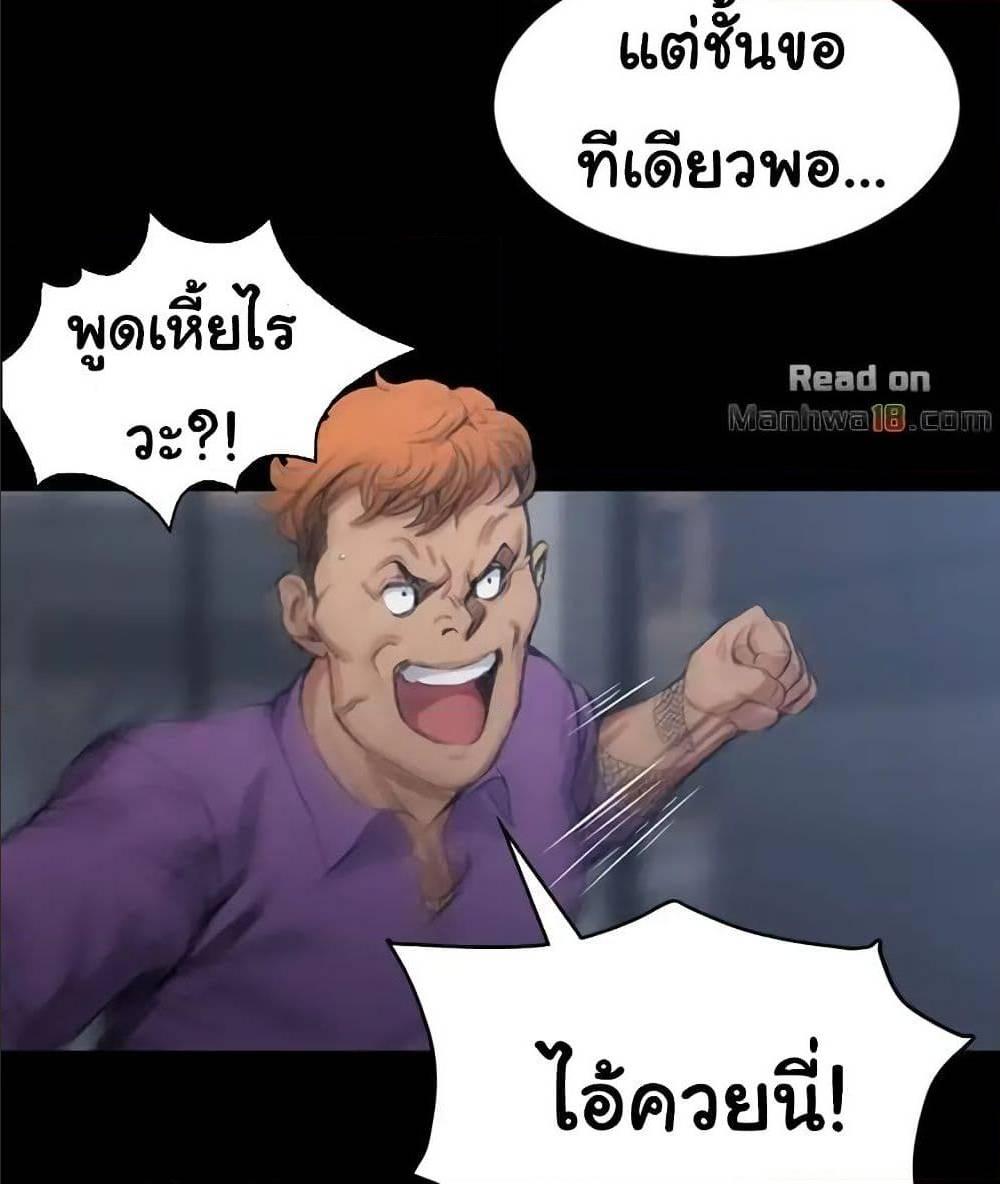 Doujin-Lc- อ่าน โดจิน มังฮวา เกาหลี ญี่ปุ่น จีน แปลไทย His Place ตอนที่ 1 2 3 4 5 6 7 8 9 10 11 12 13 14 ฟรี ไม่มีโฆษณา อ่าน โดจิน Manhwa เกาหลี ญี่ปุ่น จีน เรามีครบ คัดมาให้เน้นๆ โดจิน 18+ รับประกันความฟินโดย  Doujin Lc