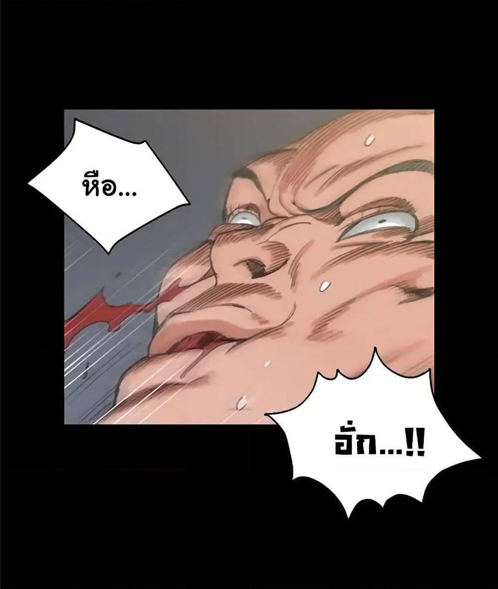 Doujin-Lc- อ่าน โดจิน มังฮวา เกาหลี ญี่ปุ่น จีน แปลไทย His Place ตอนที่ 1 2 3 4 5 6 7 8 9 10 11 12 13 14 ฟรี ไม่มีโฆษณา อ่าน โดจิน Manhwa เกาหลี ญี่ปุ่น จีน เรามีครบ คัดมาให้เน้นๆ โดจิน 18+ รับประกันความฟินโดย  Doujin Lc