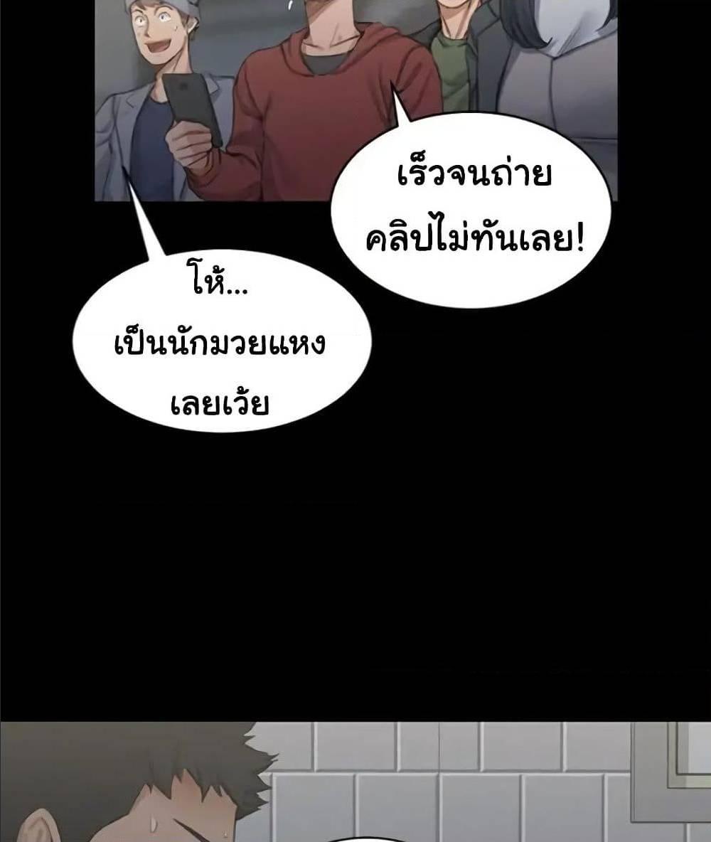 Doujin-Lc- อ่าน โดจิน มังฮวา เกาหลี ญี่ปุ่น จีน แปลไทย His Place ตอนที่ 1 2 3 4 5 6 7 8 9 10 11 12 13 14 ฟรี ไม่มีโฆษณา อ่าน โดจิน Manhwa เกาหลี ญี่ปุ่น จีน เรามีครบ คัดมาให้เน้นๆ โดจิน 18+ รับประกันความฟินโดย  Doujin Lc