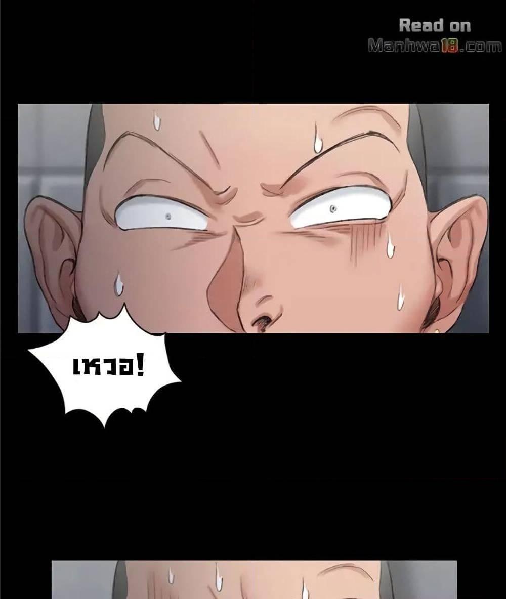 Doujin-Lc- อ่าน โดจิน มังฮวา เกาหลี ญี่ปุ่น จีน แปลไทย His Place ตอนที่ 1 2 3 4 5 6 7 8 9 10 11 12 13 14 ฟรี ไม่มีโฆษณา อ่าน โดจิน Manhwa เกาหลี ญี่ปุ่น จีน เรามีครบ คัดมาให้เน้นๆ โดจิน 18+ รับประกันความฟินโดย  Doujin Lc