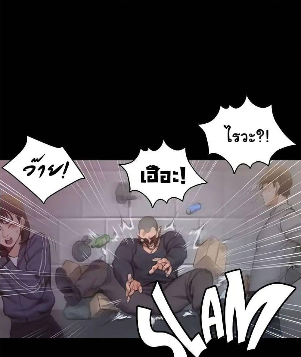 Doujin-Lc- อ่าน โดจิน มังฮวา เกาหลี ญี่ปุ่น จีน แปลไทย His Place ตอนที่ 1 2 3 4 5 6 7 8 9 10 11 12 13 14 ฟรี ไม่มีโฆษณา อ่าน โดจิน Manhwa เกาหลี ญี่ปุ่น จีน เรามีครบ คัดมาให้เน้นๆ โดจิน 18+ รับประกันความฟินโดย  Doujin Lc