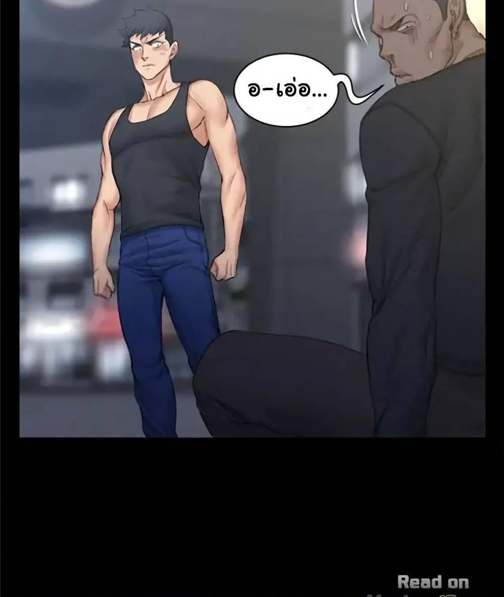 Doujin-Lc- อ่าน โดจิน มังฮวา เกาหลี ญี่ปุ่น จีน แปลไทย His Place ตอนที่ 1 2 3 4 5 6 7 8 9 10 11 12 13 14 ฟรี ไม่มีโฆษณา อ่าน โดจิน Manhwa เกาหลี ญี่ปุ่น จีน เรามีครบ คัดมาให้เน้นๆ โดจิน 18+ รับประกันความฟินโดย  Doujin Lc