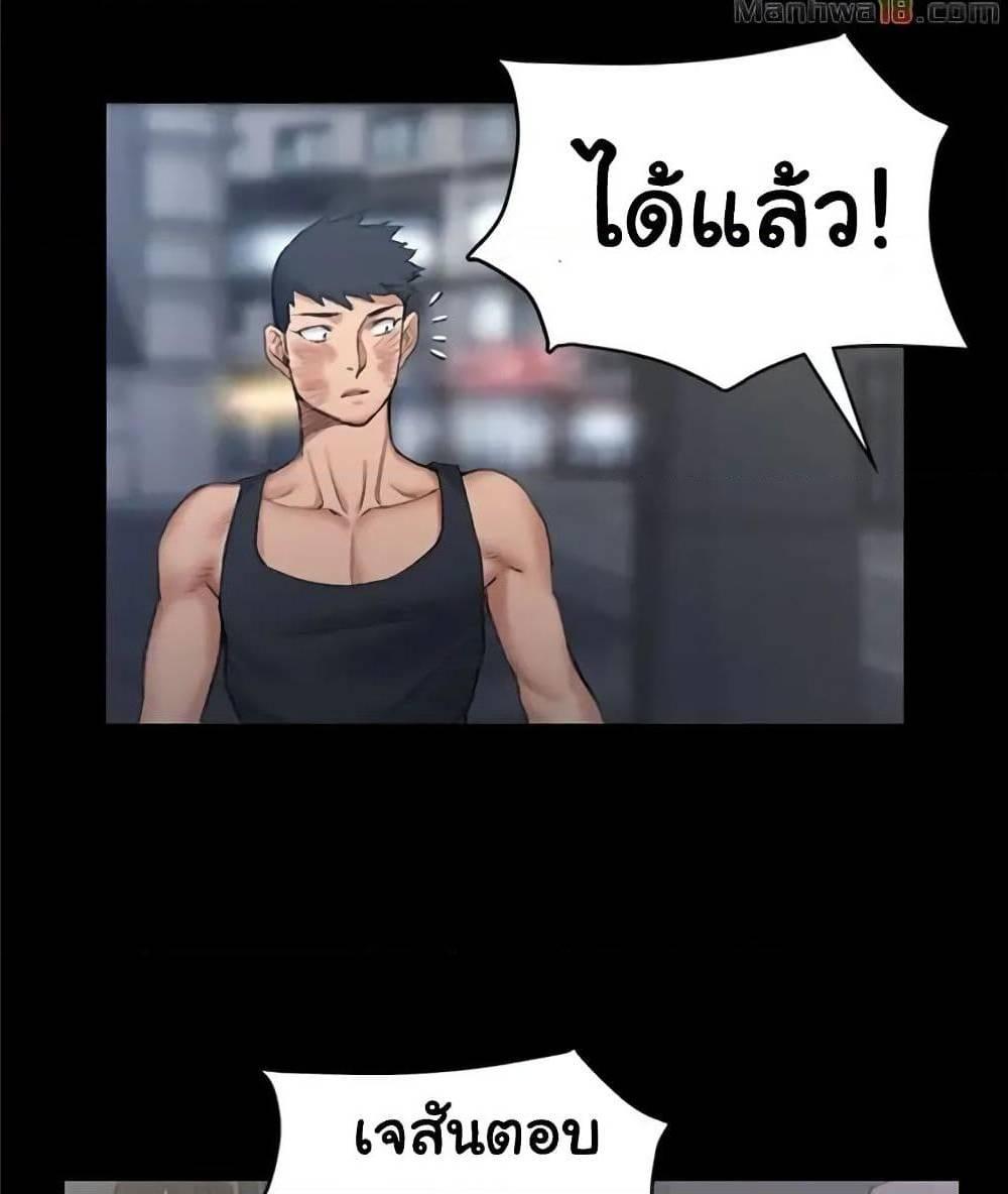 Doujin-Lc- อ่าน โดจิน มังฮวา เกาหลี ญี่ปุ่น จีน แปลไทย His Place ตอนที่ 1 2 3 4 5 6 7 8 9 10 11 12 13 14 ฟรี ไม่มีโฆษณา อ่าน โดจิน Manhwa เกาหลี ญี่ปุ่น จีน เรามีครบ คัดมาให้เน้นๆ โดจิน 18+ รับประกันความฟินโดย  Doujin Lc