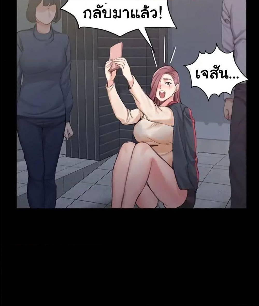 Doujin-Lc- อ่าน โดจิน มังฮวา เกาหลี ญี่ปุ่น จีน แปลไทย His Place ตอนที่ 1 2 3 4 5 6 7 8 9 10 11 12 13 14 ฟรี ไม่มีโฆษณา อ่าน โดจิน Manhwa เกาหลี ญี่ปุ่น จีน เรามีครบ คัดมาให้เน้นๆ โดจิน 18+ รับประกันความฟินโดย  Doujin Lc