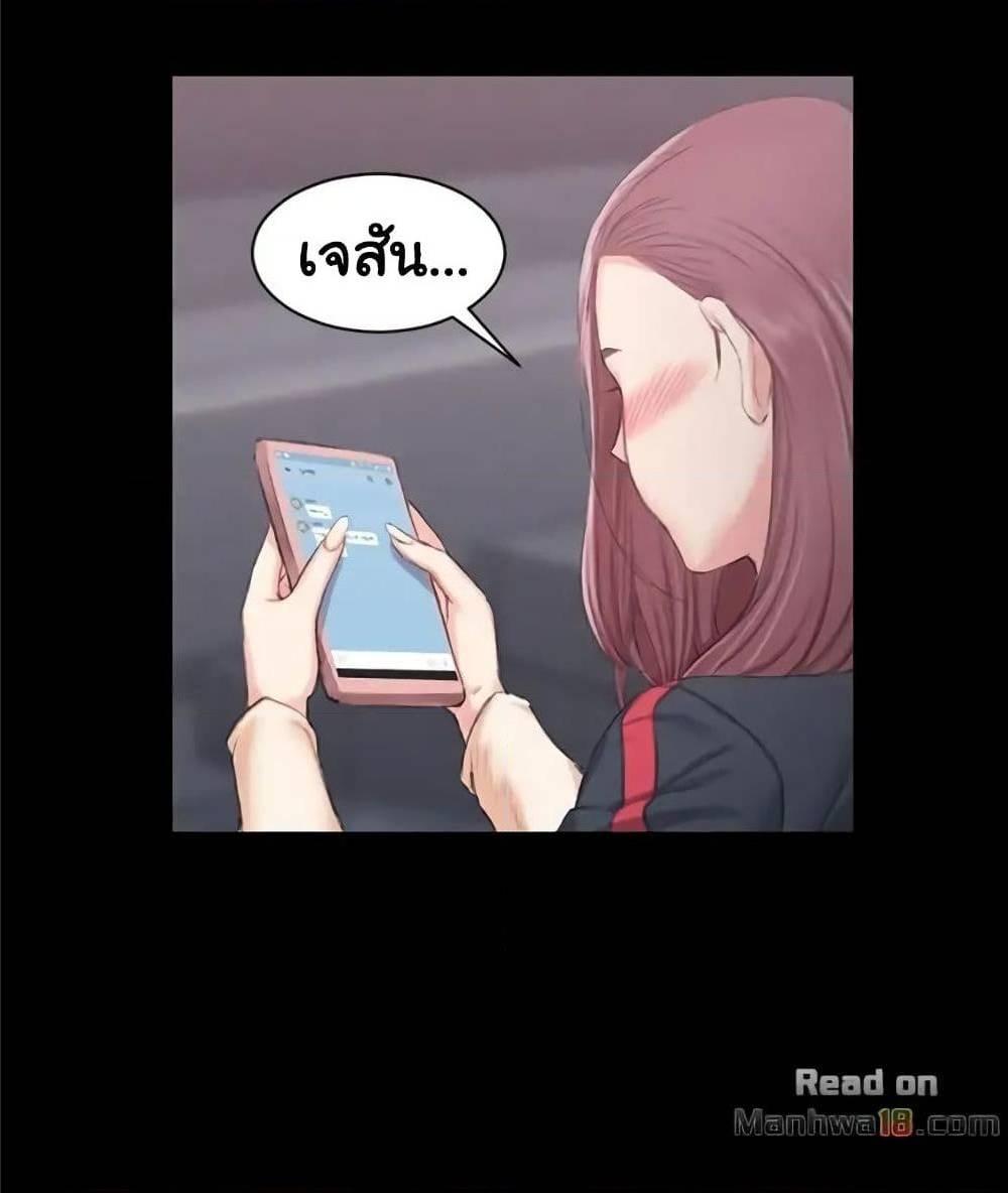 Doujin-Lc- อ่าน โดจิน มังฮวา เกาหลี ญี่ปุ่น จีน แปลไทย His Place ตอนที่ 1 2 3 4 5 6 7 8 9 10 11 12 13 14 ฟรี ไม่มีโฆษณา อ่าน โดจิน Manhwa เกาหลี ญี่ปุ่น จีน เรามีครบ คัดมาให้เน้นๆ โดจิน 18+ รับประกันความฟินโดย  Doujin Lc