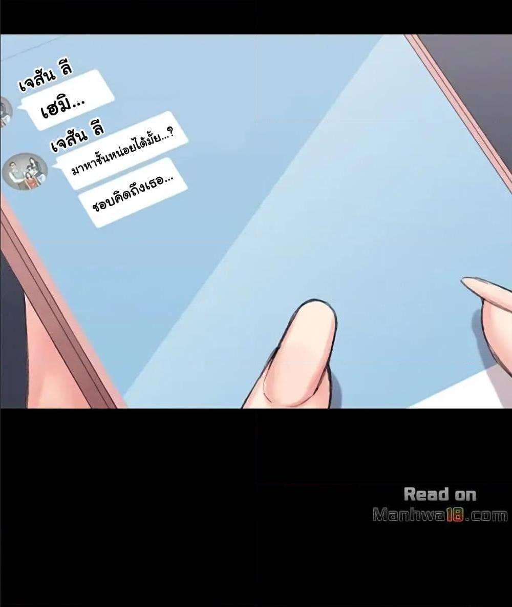 Doujin-Lc- อ่าน โดจิน มังฮวา เกาหลี ญี่ปุ่น จีน แปลไทย His Place ตอนที่ 1 2 3 4 5 6 7 8 9 10 11 12 13 14 ฟรี ไม่มีโฆษณา อ่าน โดจิน Manhwa เกาหลี ญี่ปุ่น จีน เรามีครบ คัดมาให้เน้นๆ โดจิน 18+ รับประกันความฟินโดย  Doujin Lc