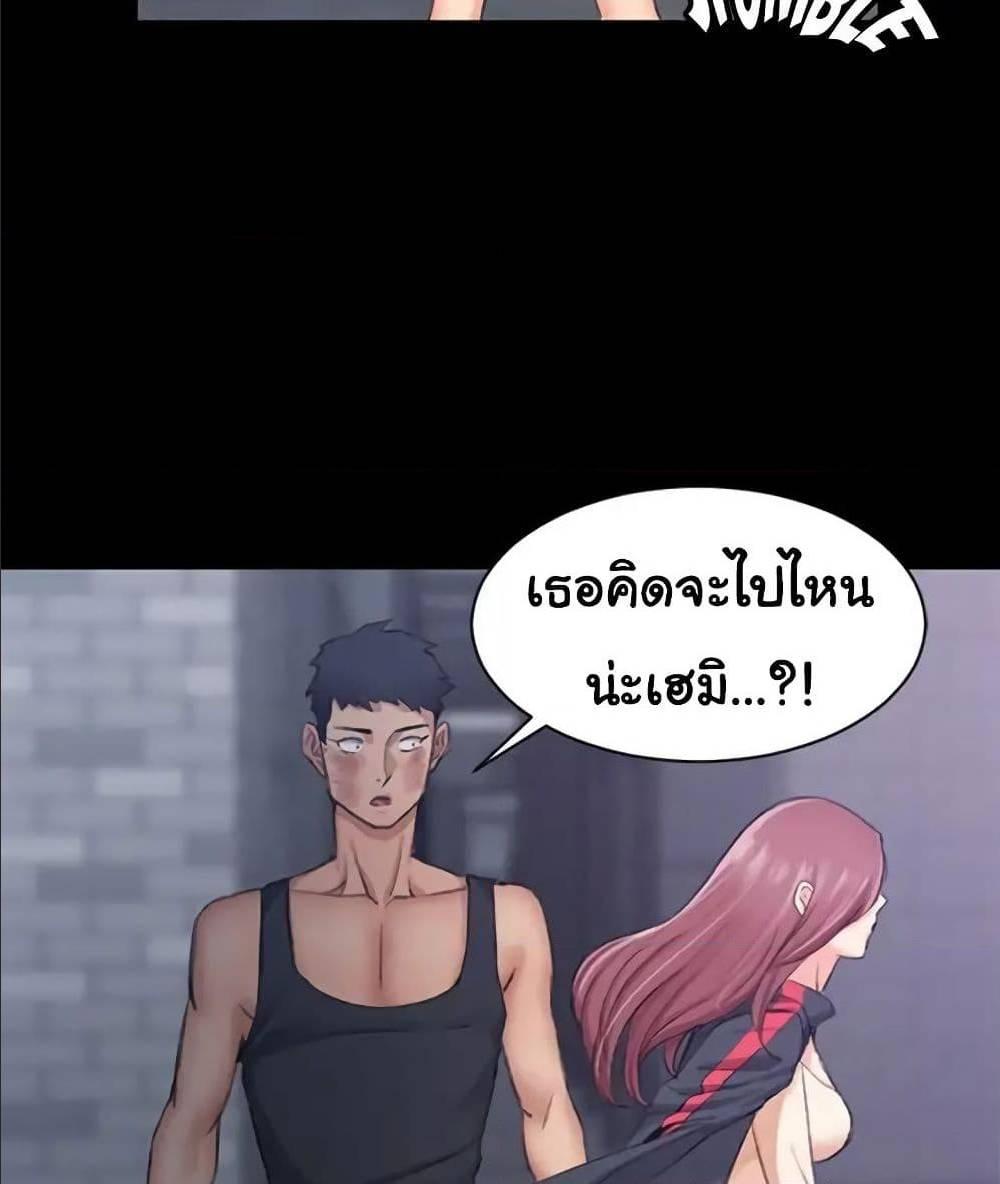 Doujin-Lc- อ่าน โดจิน มังฮวา เกาหลี ญี่ปุ่น จีน แปลไทย His Place ตอนที่ 1 2 3 4 5 6 7 8 9 10 11 12 13 14 ฟรี ไม่มีโฆษณา อ่าน โดจิน Manhwa เกาหลี ญี่ปุ่น จีน เรามีครบ คัดมาให้เน้นๆ โดจิน 18+ รับประกันความฟินโดย  Doujin Lc