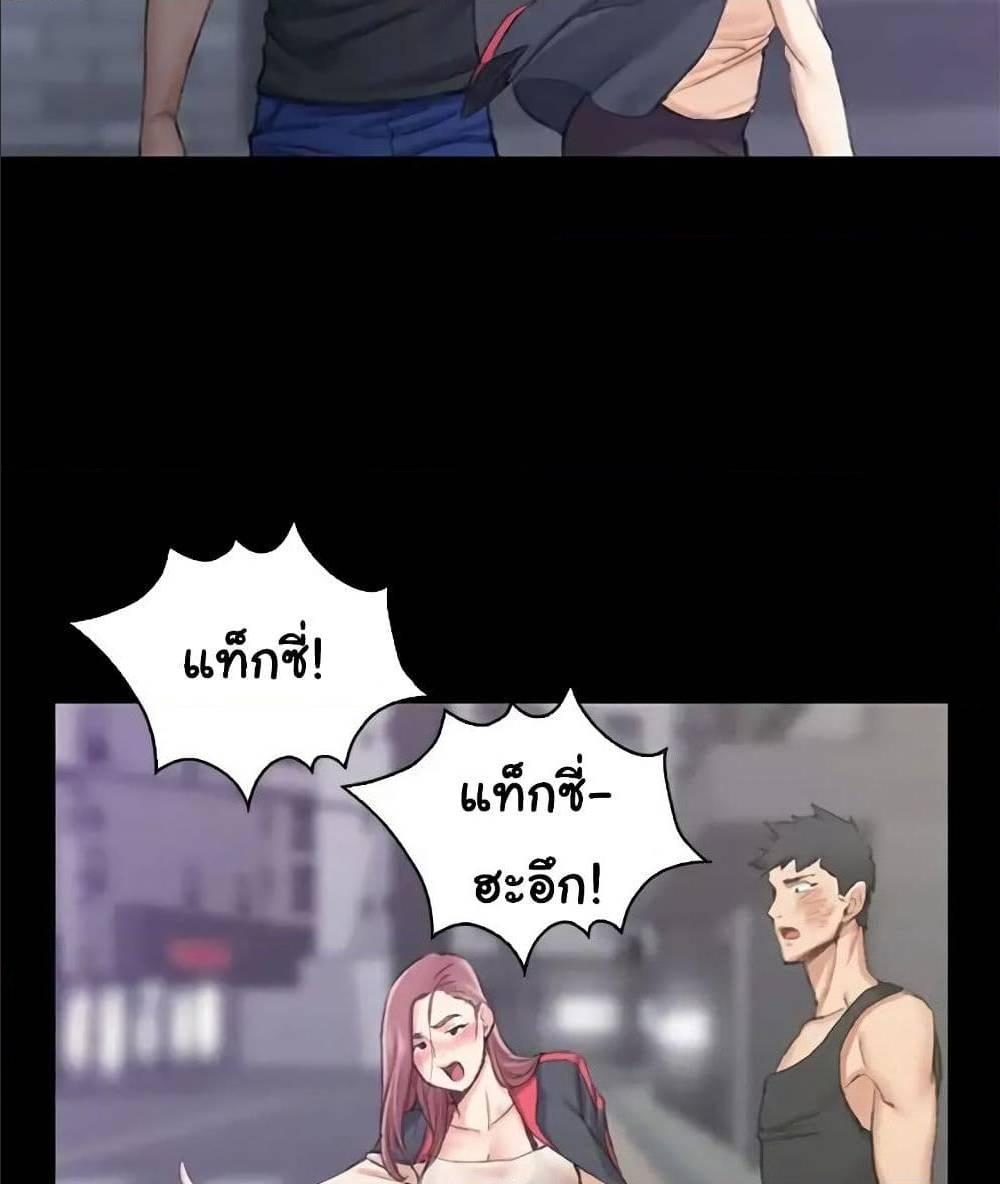 Doujin-Lc- อ่าน โดจิน มังฮวา เกาหลี ญี่ปุ่น จีน แปลไทย His Place ตอนที่ 1 2 3 4 5 6 7 8 9 10 11 12 13 14 ฟรี ไม่มีโฆษณา อ่าน โดจิน Manhwa เกาหลี ญี่ปุ่น จีน เรามีครบ คัดมาให้เน้นๆ โดจิน 18+ รับประกันความฟินโดย  Doujin Lc