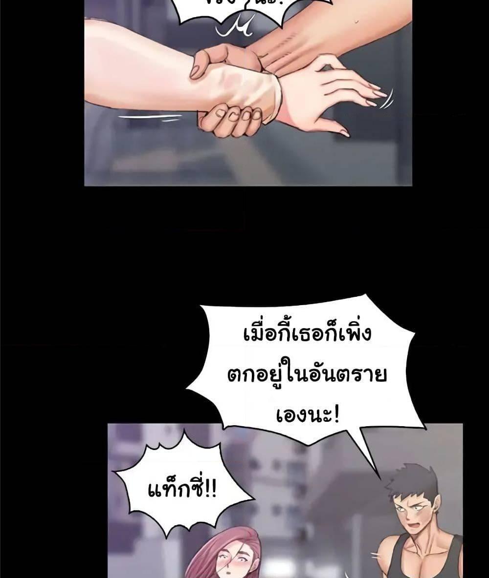 Doujin-Lc- อ่าน โดจิน มังฮวา เกาหลี ญี่ปุ่น จีน แปลไทย His Place ตอนที่ 1 2 3 4 5 6 7 8 9 10 11 12 13 14 ฟรี ไม่มีโฆษณา อ่าน โดจิน Manhwa เกาหลี ญี่ปุ่น จีน เรามีครบ คัดมาให้เน้นๆ โดจิน 18+ รับประกันความฟินโดย  Doujin Lc