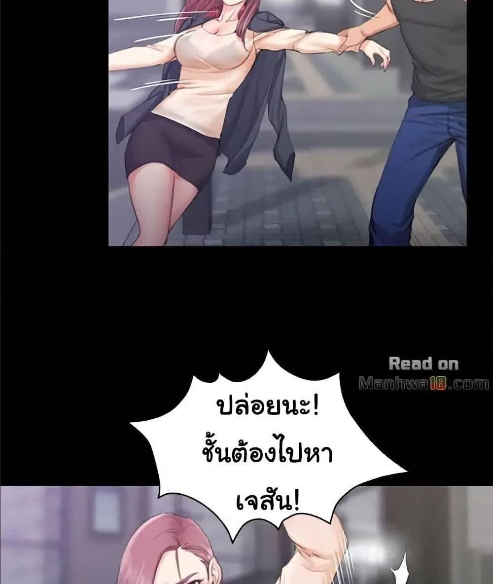 Doujin-Lc- อ่าน โดจิน มังฮวา เกาหลี ญี่ปุ่น จีน แปลไทย His Place ตอนที่ 1 2 3 4 5 6 7 8 9 10 11 12 13 14 ฟรี ไม่มีโฆษณา อ่าน โดจิน Manhwa เกาหลี ญี่ปุ่น จีน เรามีครบ คัดมาให้เน้นๆ โดจิน 18+ รับประกันความฟินโดย  Doujin Lc