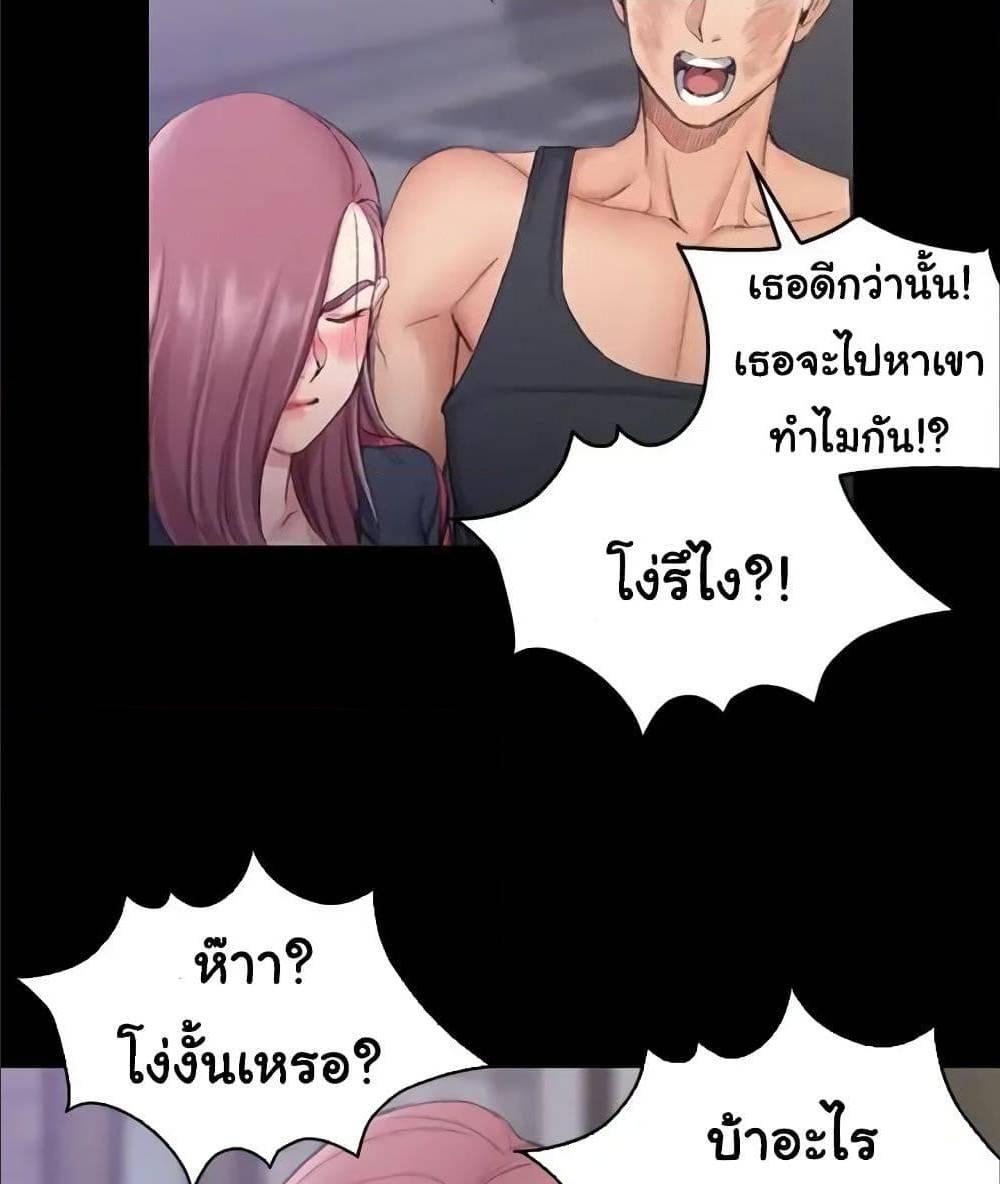 Doujin-Lc- อ่าน โดจิน มังฮวา เกาหลี ญี่ปุ่น จีน แปลไทย His Place ตอนที่ 1 2 3 4 5 6 7 8 9 10 11 12 13 14 ฟรี ไม่มีโฆษณา อ่าน โดจิน Manhwa เกาหลี ญี่ปุ่น จีน เรามีครบ คัดมาให้เน้นๆ โดจิน 18+ รับประกันความฟินโดย  Doujin Lc