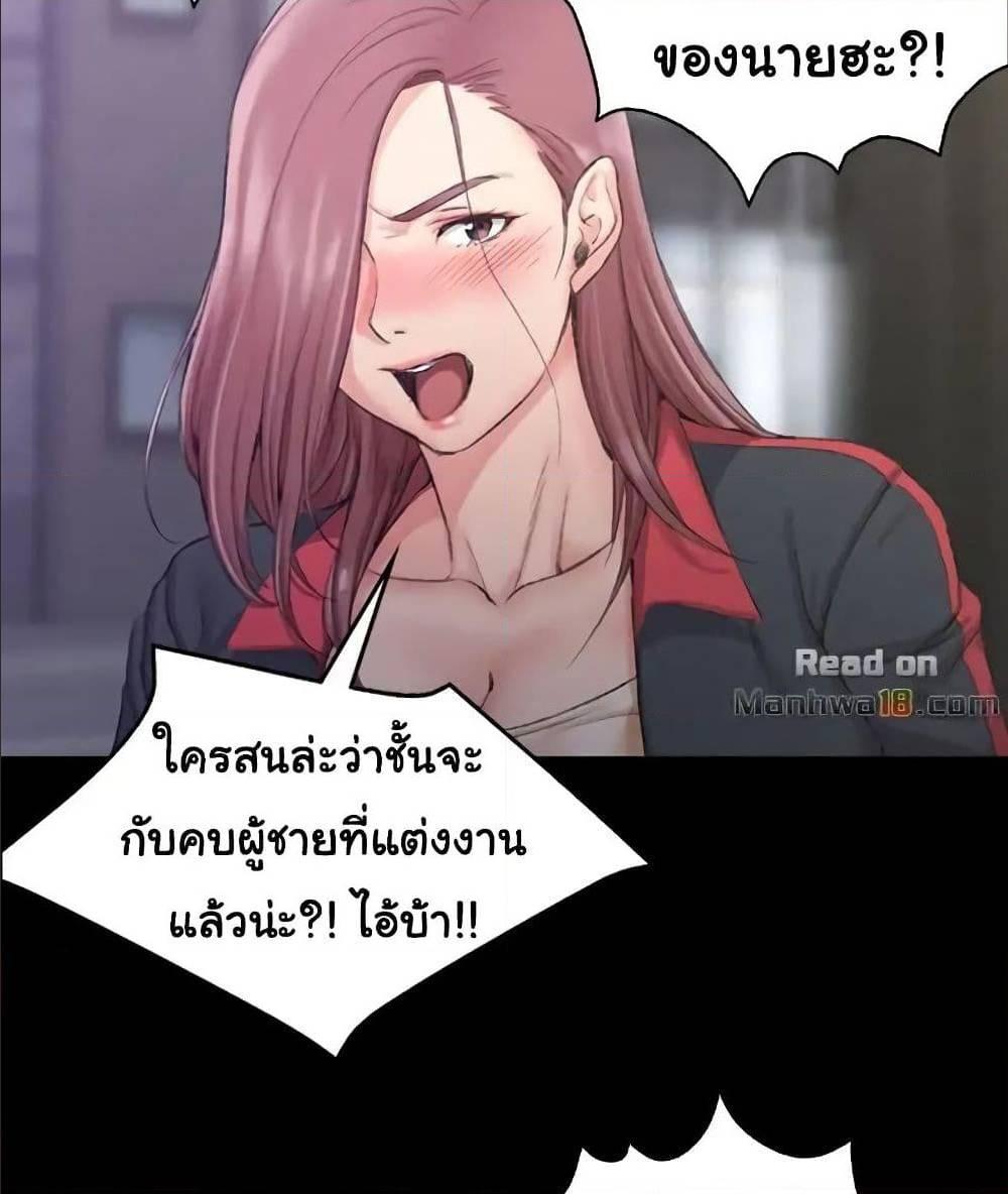 Doujin-Lc- อ่าน โดจิน มังฮวา เกาหลี ญี่ปุ่น จีน แปลไทย His Place ตอนที่ 1 2 3 4 5 6 7 8 9 10 11 12 13 14 ฟรี ไม่มีโฆษณา อ่าน โดจิน Manhwa เกาหลี ญี่ปุ่น จีน เรามีครบ คัดมาให้เน้นๆ โดจิน 18+ รับประกันความฟินโดย  Doujin Lc