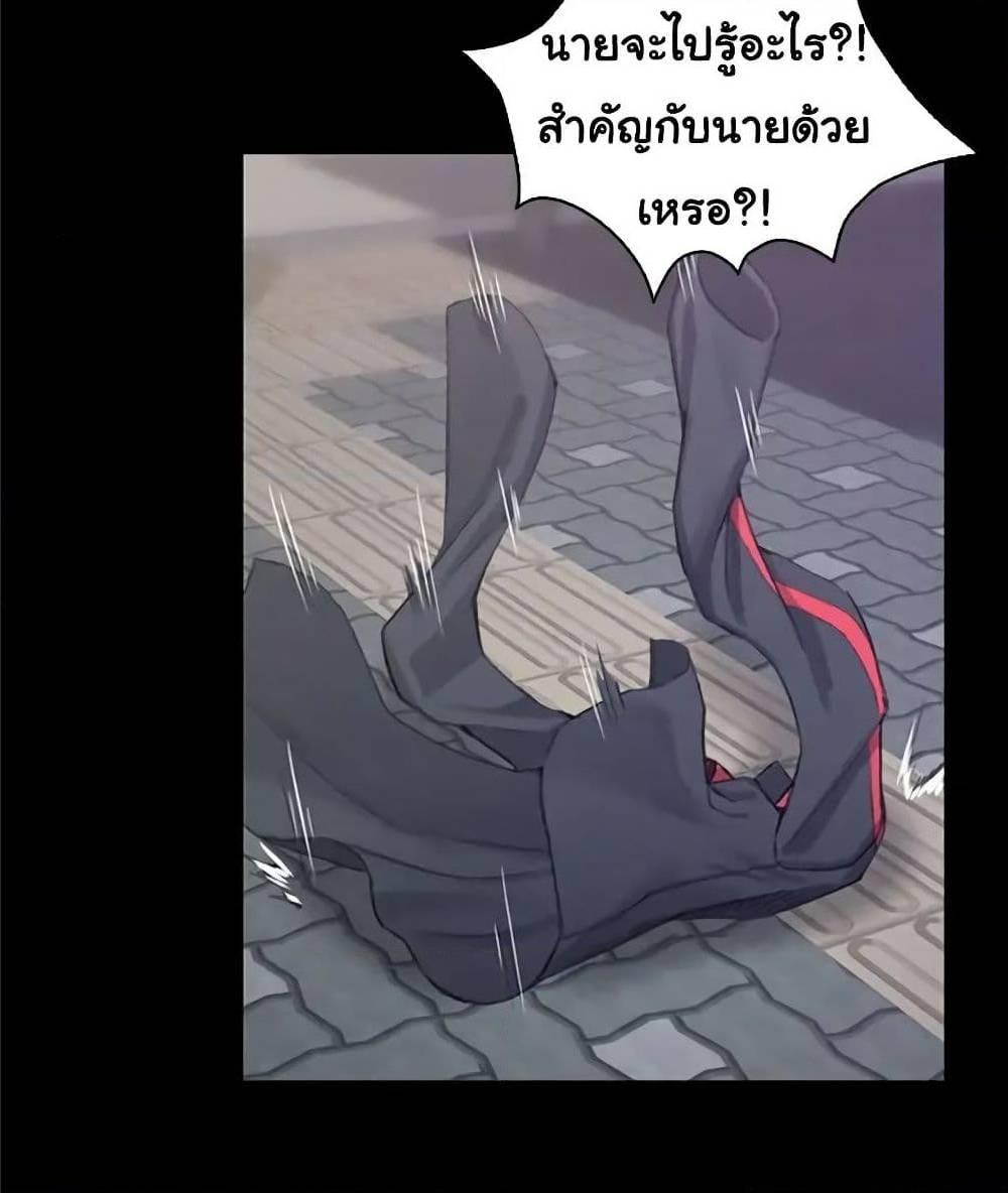Doujin-Lc- อ่าน โดจิน มังฮวา เกาหลี ญี่ปุ่น จีน แปลไทย His Place ตอนที่ 1 2 3 4 5 6 7 8 9 10 11 12 13 14 ฟรี ไม่มีโฆษณา อ่าน โดจิน Manhwa เกาหลี ญี่ปุ่น จีน เรามีครบ คัดมาให้เน้นๆ โดจิน 18+ รับประกันความฟินโดย  Doujin Lc