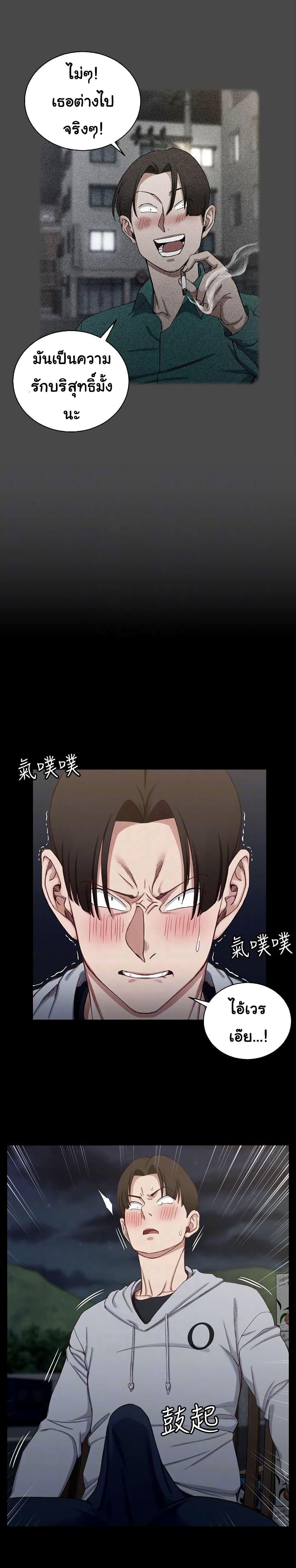 Doujin-Lc- อ่าน โดจิน มังฮวา เกาหลี ญี่ปุ่น จีน แปลไทย His Place ตอนที่ 1 2 3 4 5 6 7 8 9 10 11 12 13 14 ฟรี ไม่มีโฆษณา อ่าน โดจิน Manhwa เกาหลี ญี่ปุ่น จีน เรามีครบ คัดมาให้เน้นๆ โดจิน 18+ รับประกันความฟินโดย  Doujin Lc