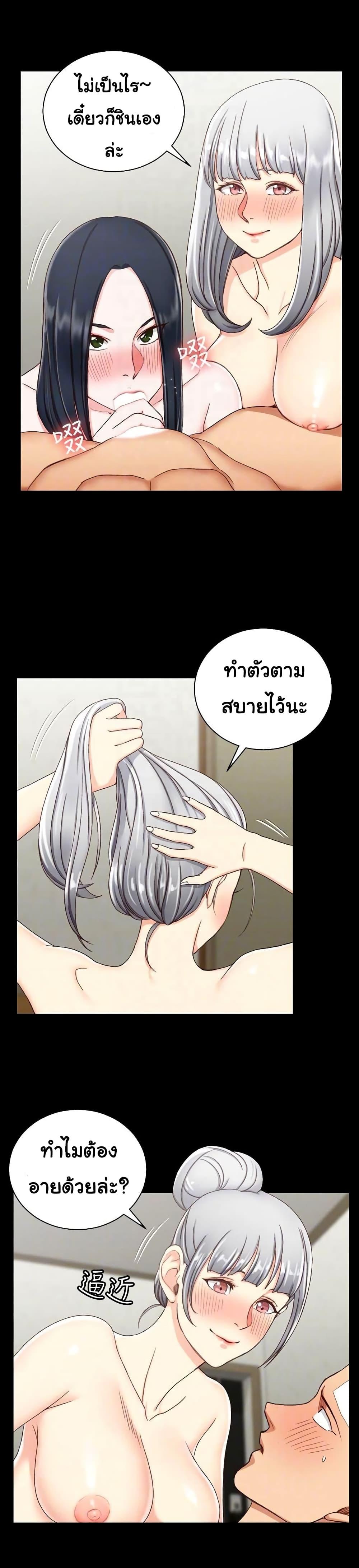 Doujin-Lc- อ่าน โดจิน มังฮวา เกาหลี ญี่ปุ่น จีน แปลไทย His Place ตอนที่ 1 2 3 4 5 6 7 8 9 10 11 12 13 14 ฟรี ไม่มีโฆษณา อ่าน โดจิน Manhwa เกาหลี ญี่ปุ่น จีน เรามีครบ คัดมาให้เน้นๆ โดจิน 18+ รับประกันความฟินโดย  Doujin Lc