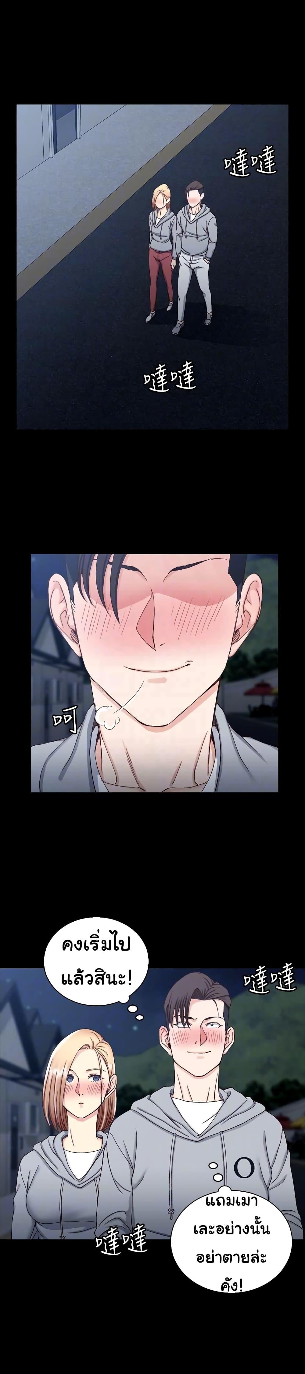 Doujin-Lc- อ่าน โดจิน มังฮวา เกาหลี ญี่ปุ่น จีน แปลไทย His Place ตอนที่ 1 2 3 4 5 6 7 8 9 10 11 12 13 14 ฟรี ไม่มีโฆษณา อ่าน โดจิน Manhwa เกาหลี ญี่ปุ่น จีน เรามีครบ คัดมาให้เน้นๆ โดจิน 18+ รับประกันความฟินโดย  Doujin Lc
