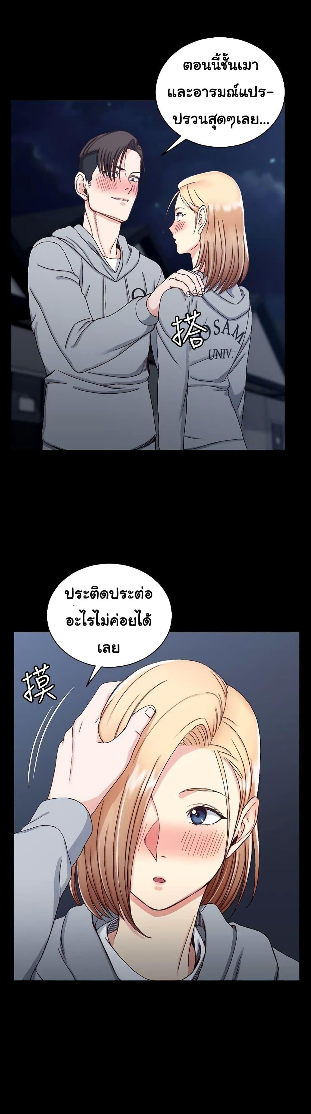 Doujin-Lc- อ่าน โดจิน มังฮวา เกาหลี ญี่ปุ่น จีน แปลไทย His Place ตอนที่ 1 2 3 4 5 6 7 8 9 10 11 12 13 14 ฟรี ไม่มีโฆษณา อ่าน โดจิน Manhwa เกาหลี ญี่ปุ่น จีน เรามีครบ คัดมาให้เน้นๆ โดจิน 18+ รับประกันความฟินโดย  Doujin Lc