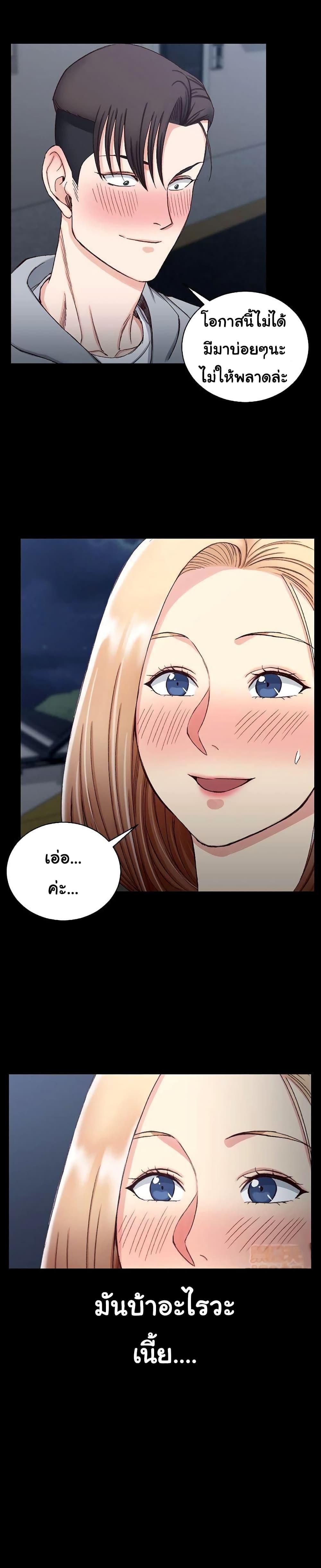 Doujin-Lc- อ่าน โดจิน มังฮวา เกาหลี ญี่ปุ่น จีน แปลไทย His Place ตอนที่ 1 2 3 4 5 6 7 8 9 10 11 12 13 14 ฟรี ไม่มีโฆษณา อ่าน โดจิน Manhwa เกาหลี ญี่ปุ่น จีน เรามีครบ คัดมาให้เน้นๆ โดจิน 18+ รับประกันความฟินโดย  Doujin Lc